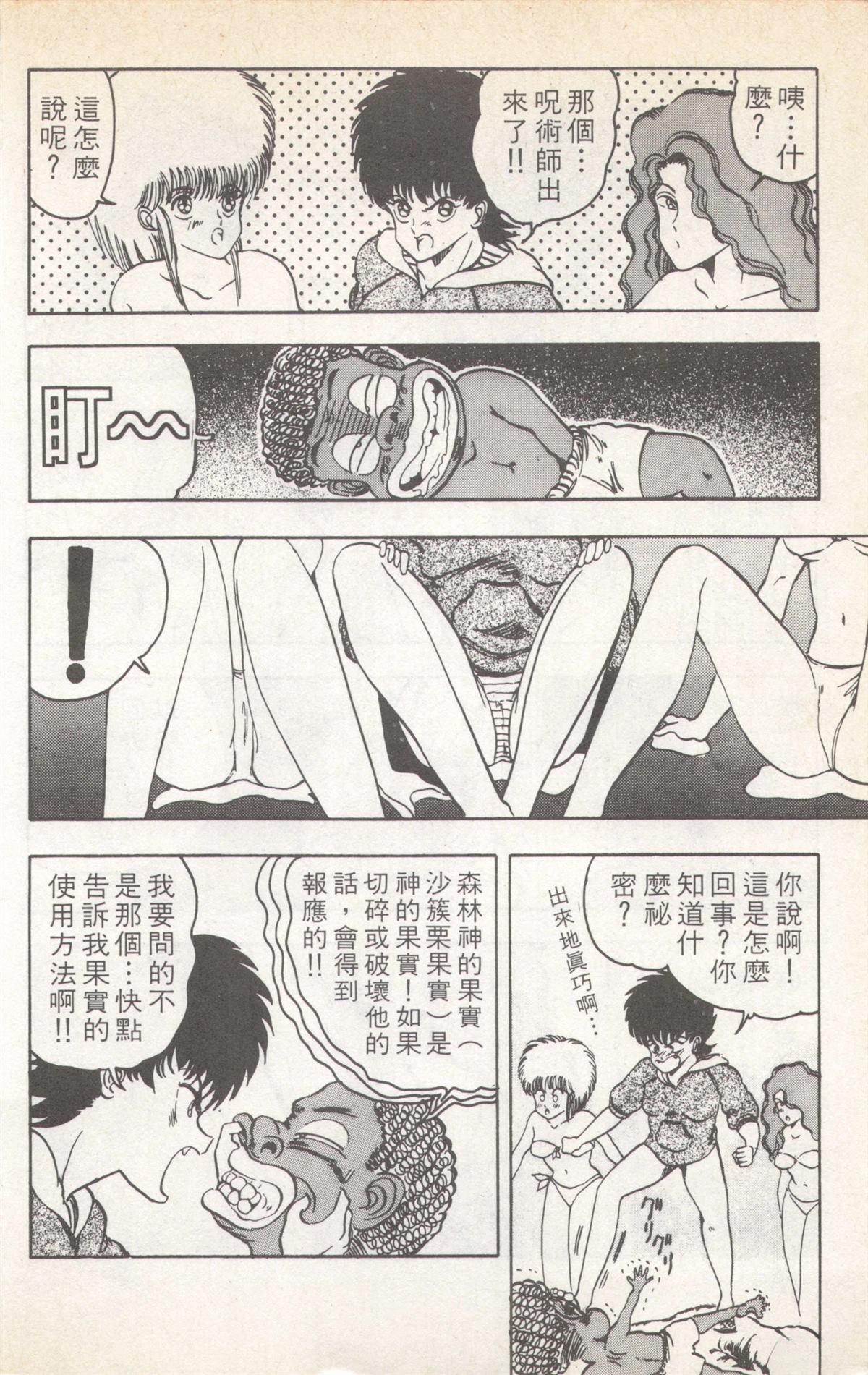 第5卷185