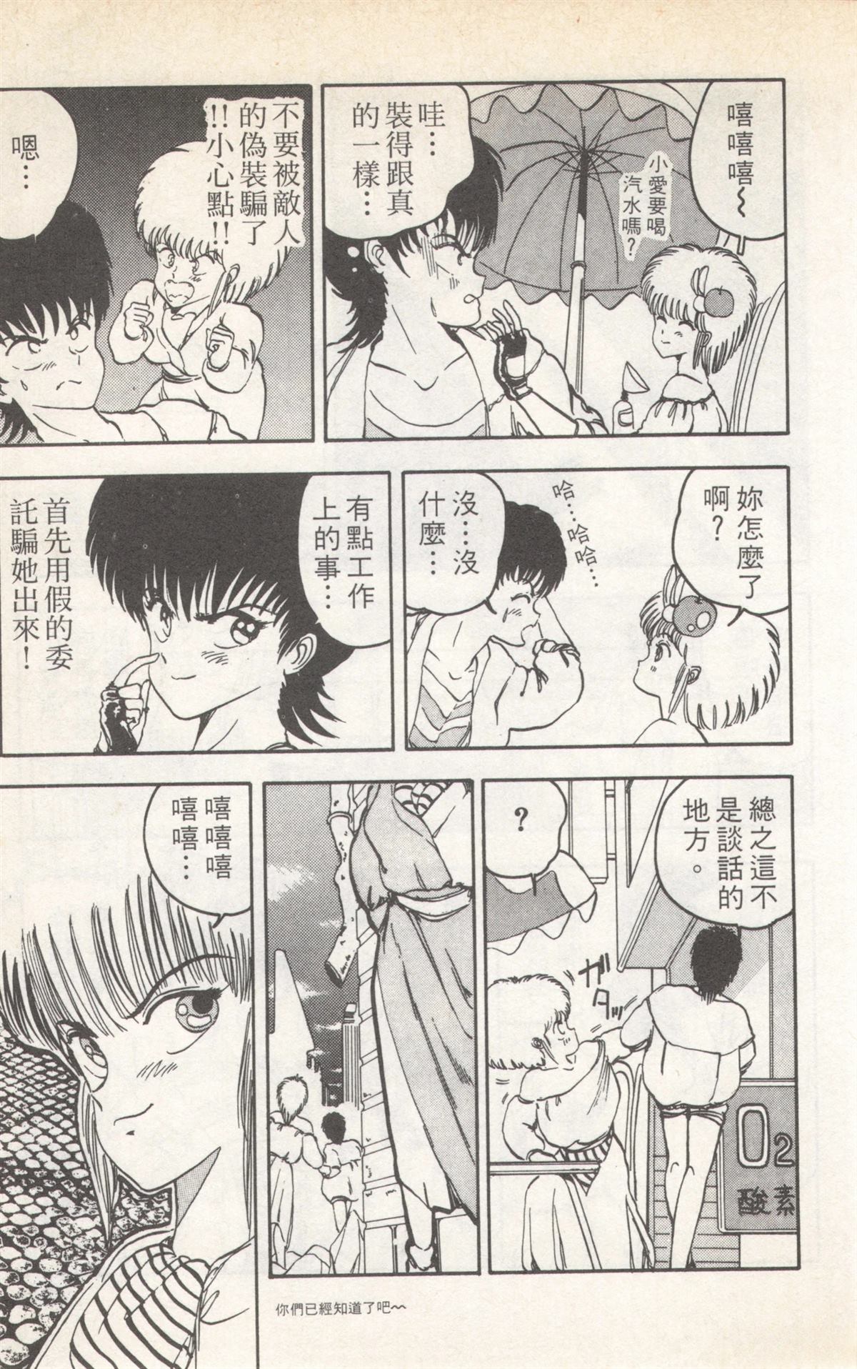 第5卷26