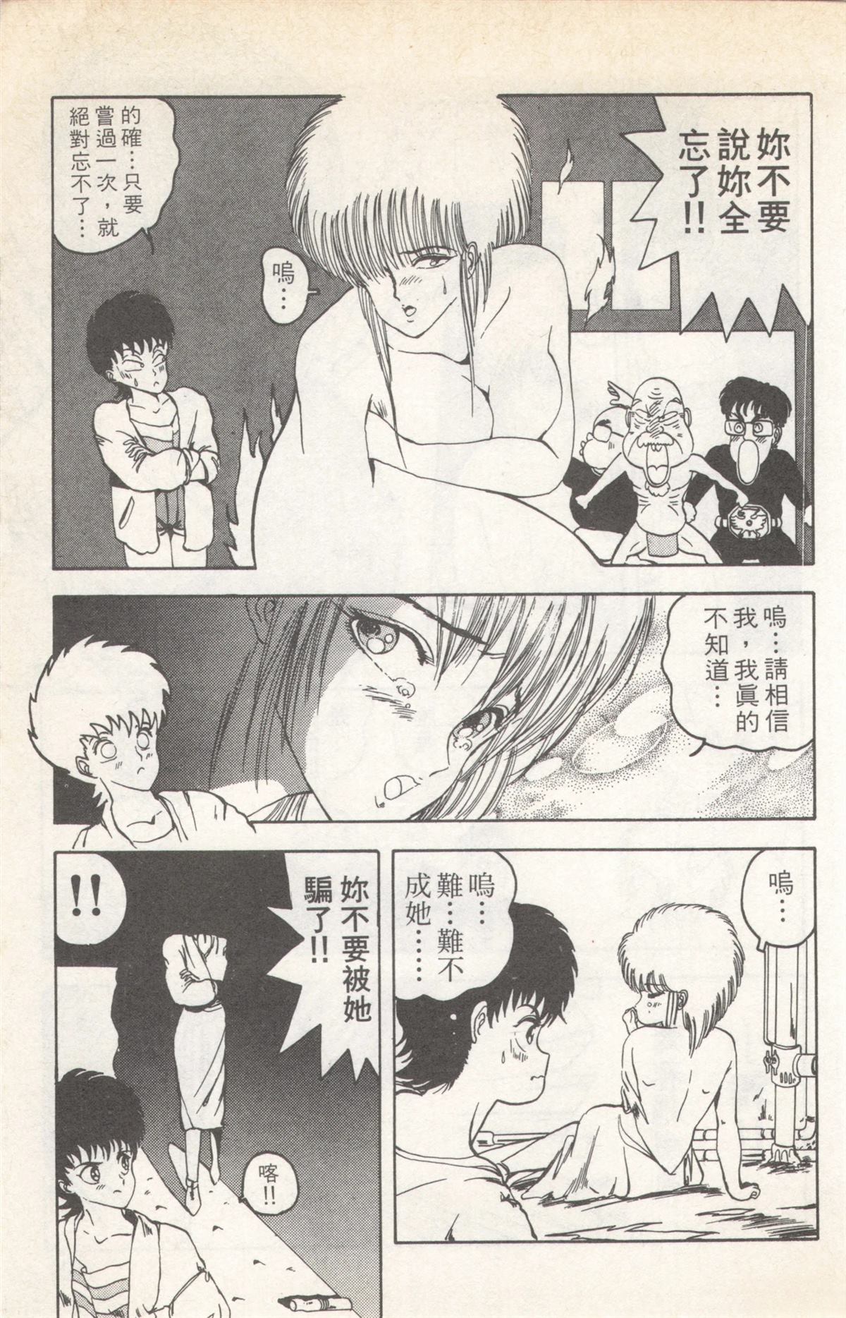 第5卷30