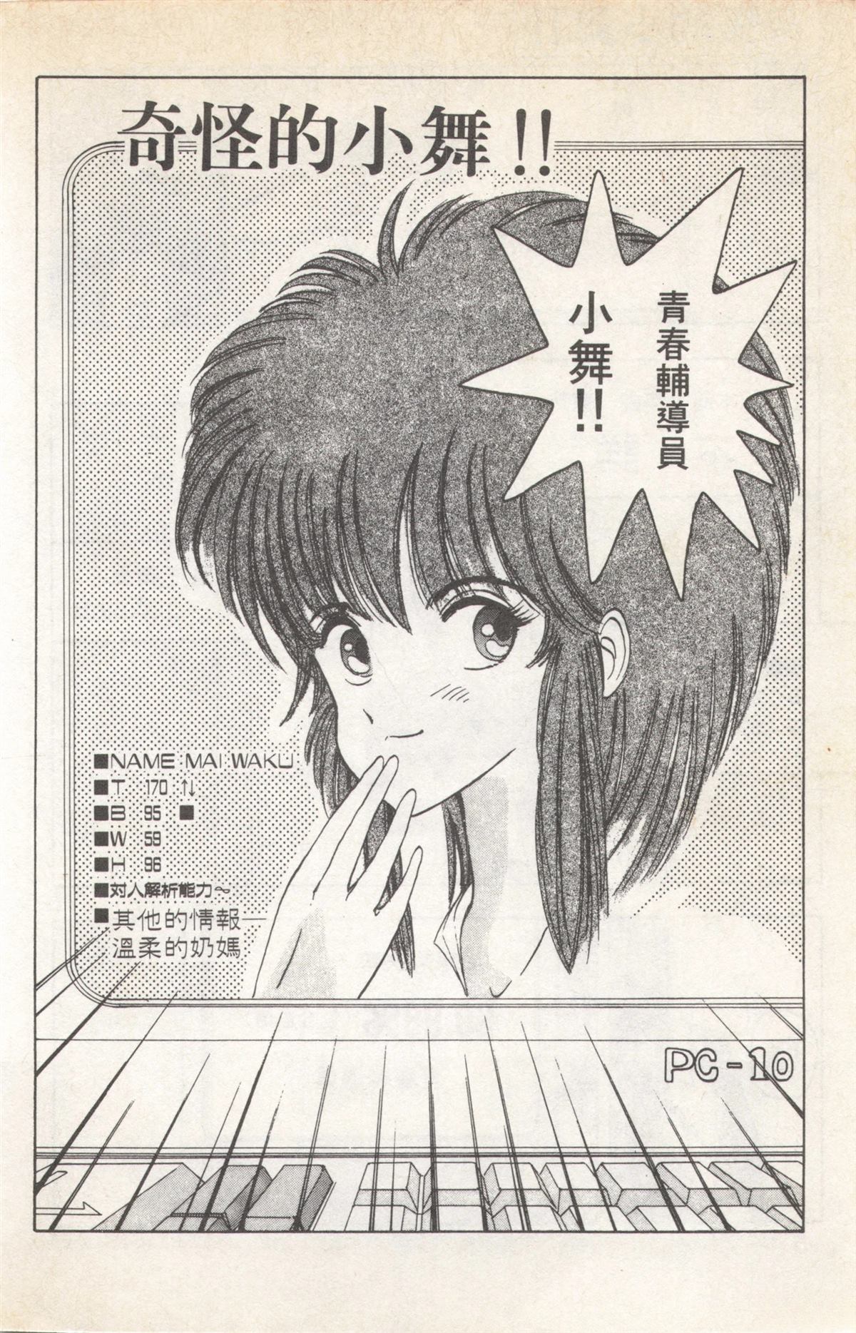 第5卷5