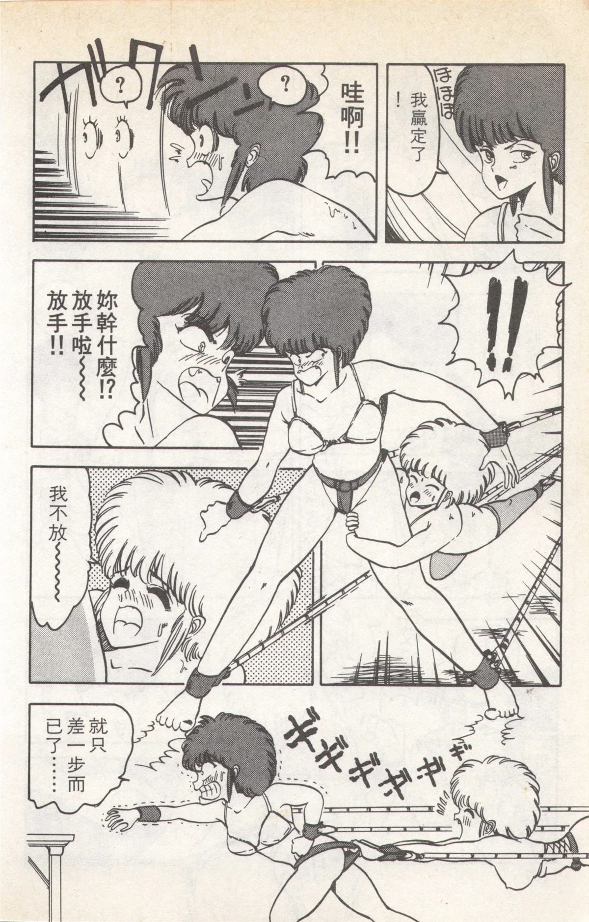 第5卷57