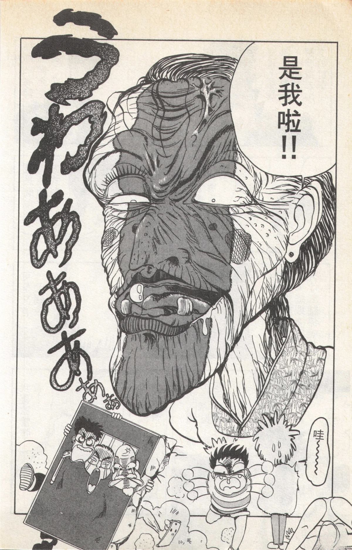 第5卷63