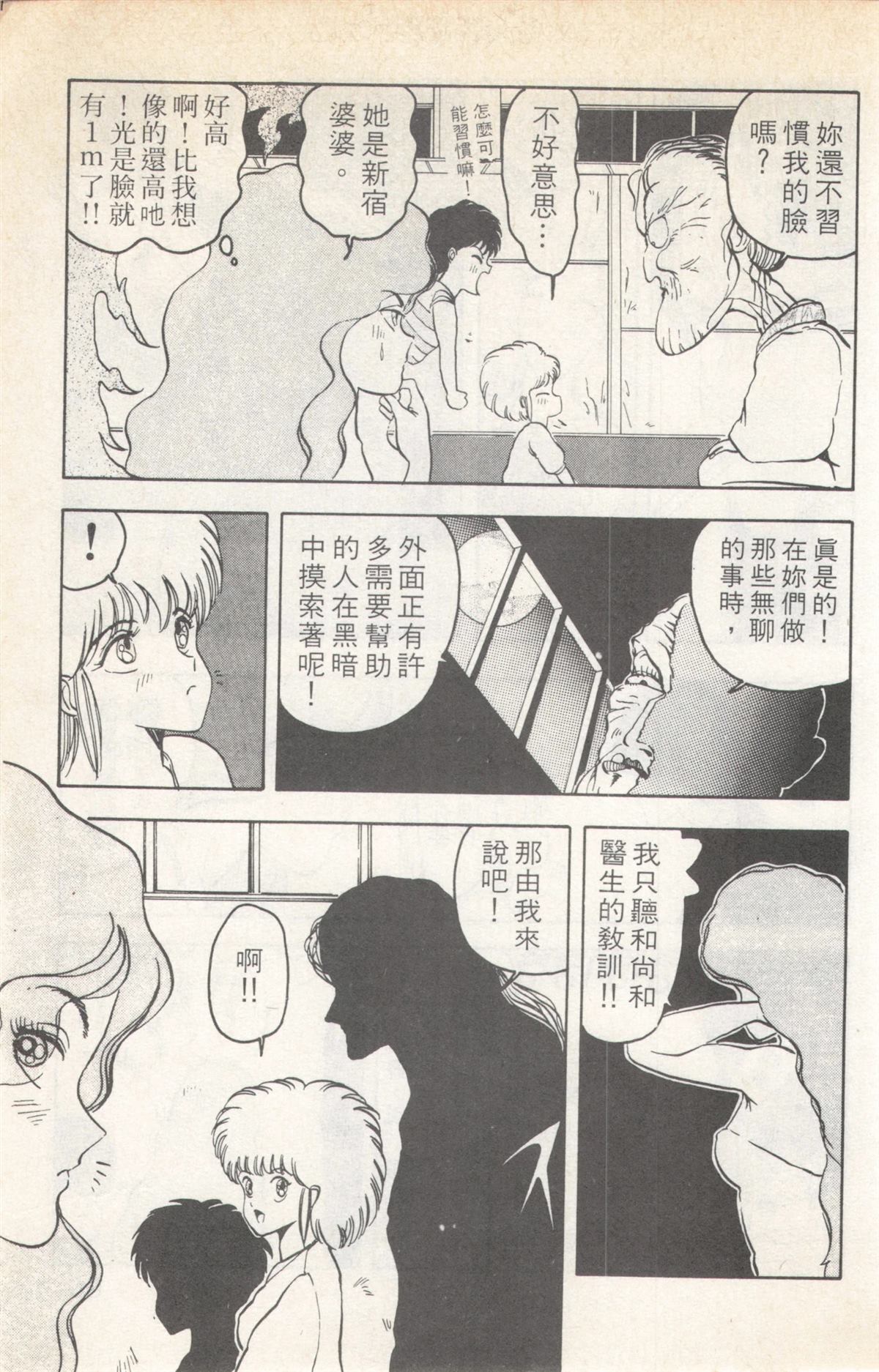 第5卷64