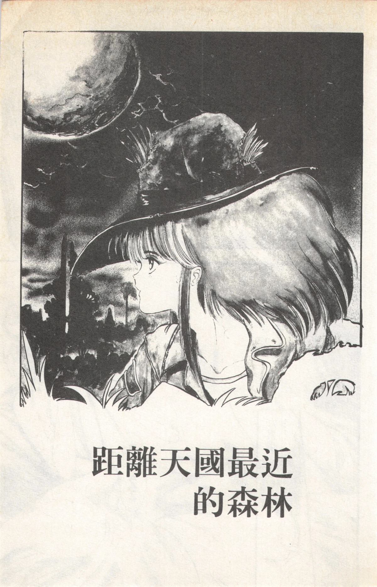 第5卷68