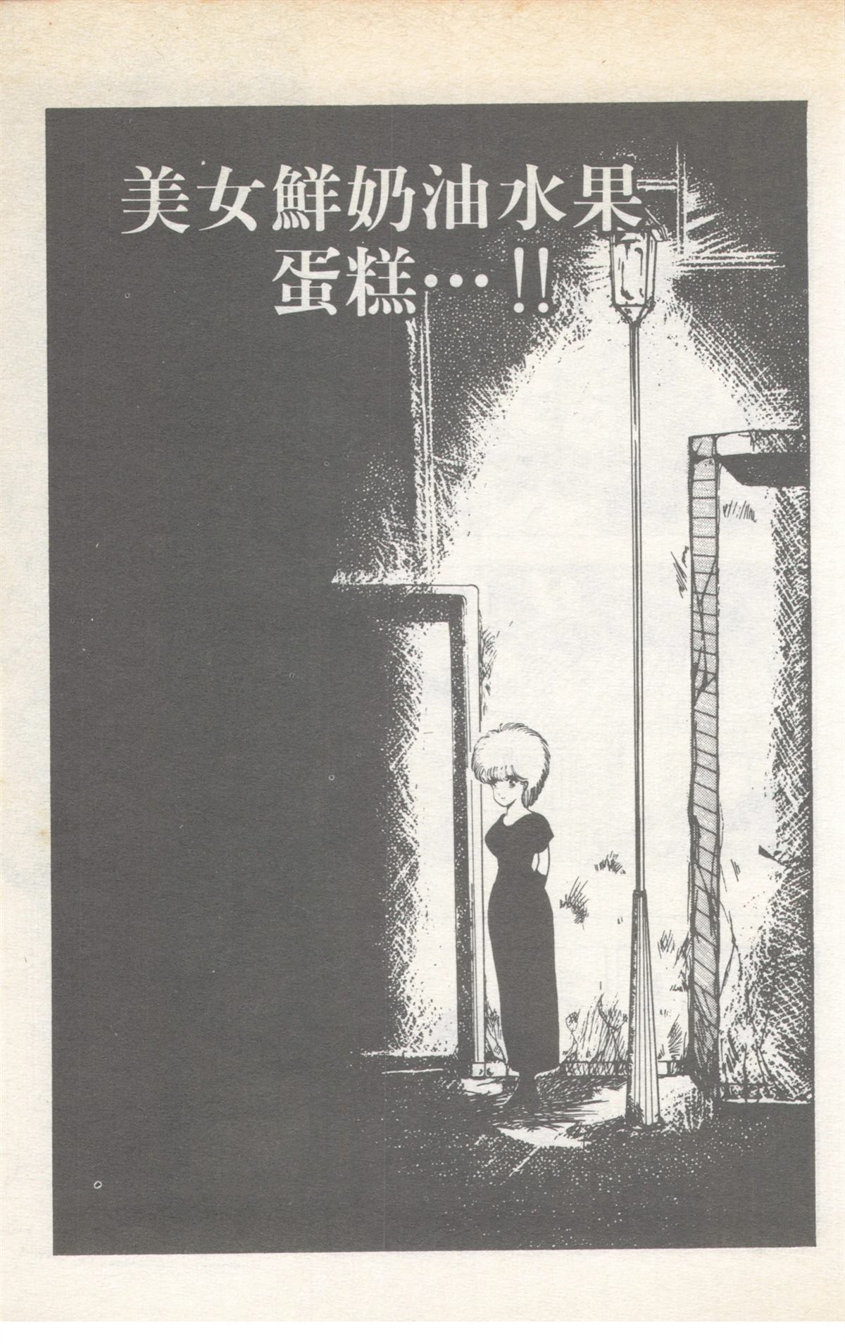第6卷120