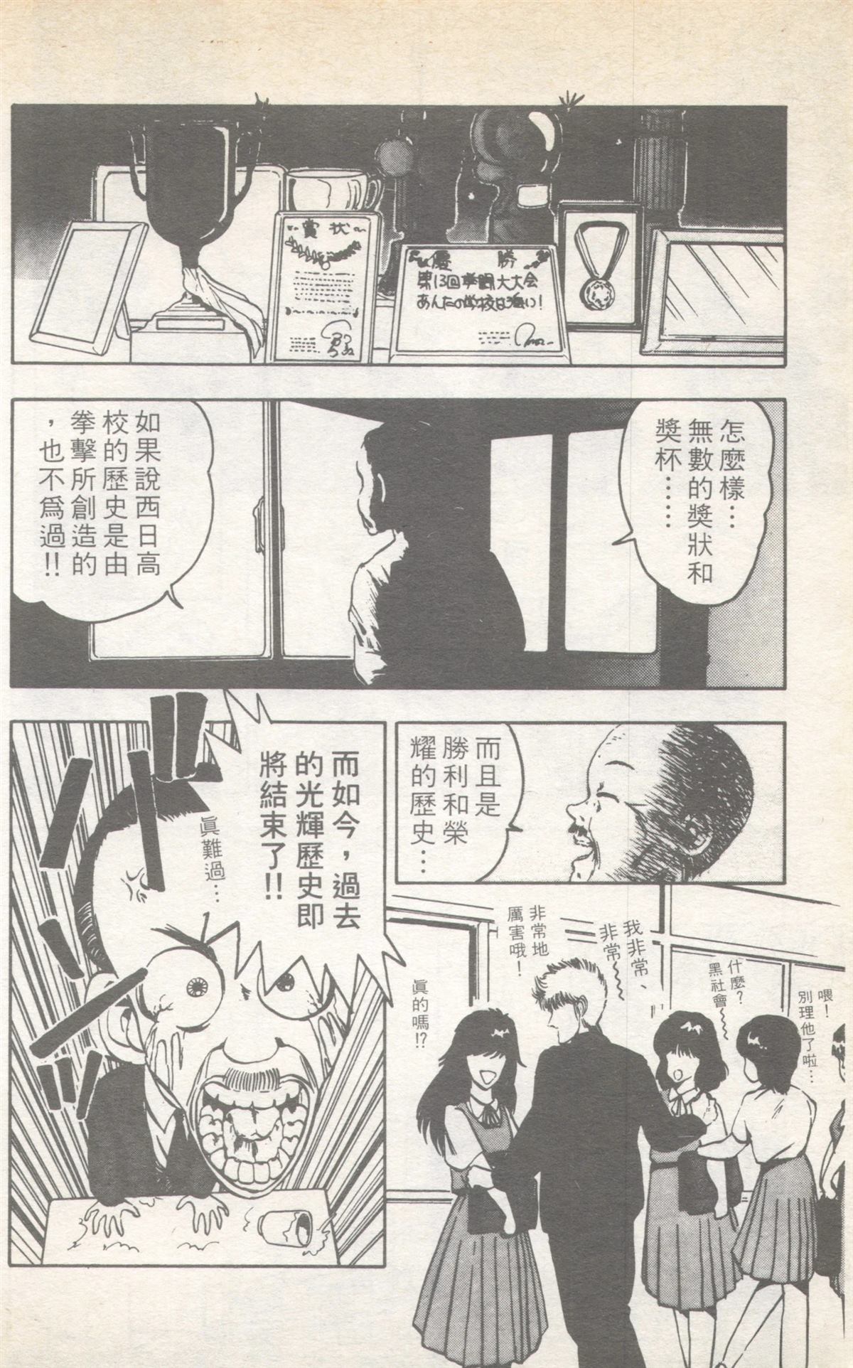 第6卷141