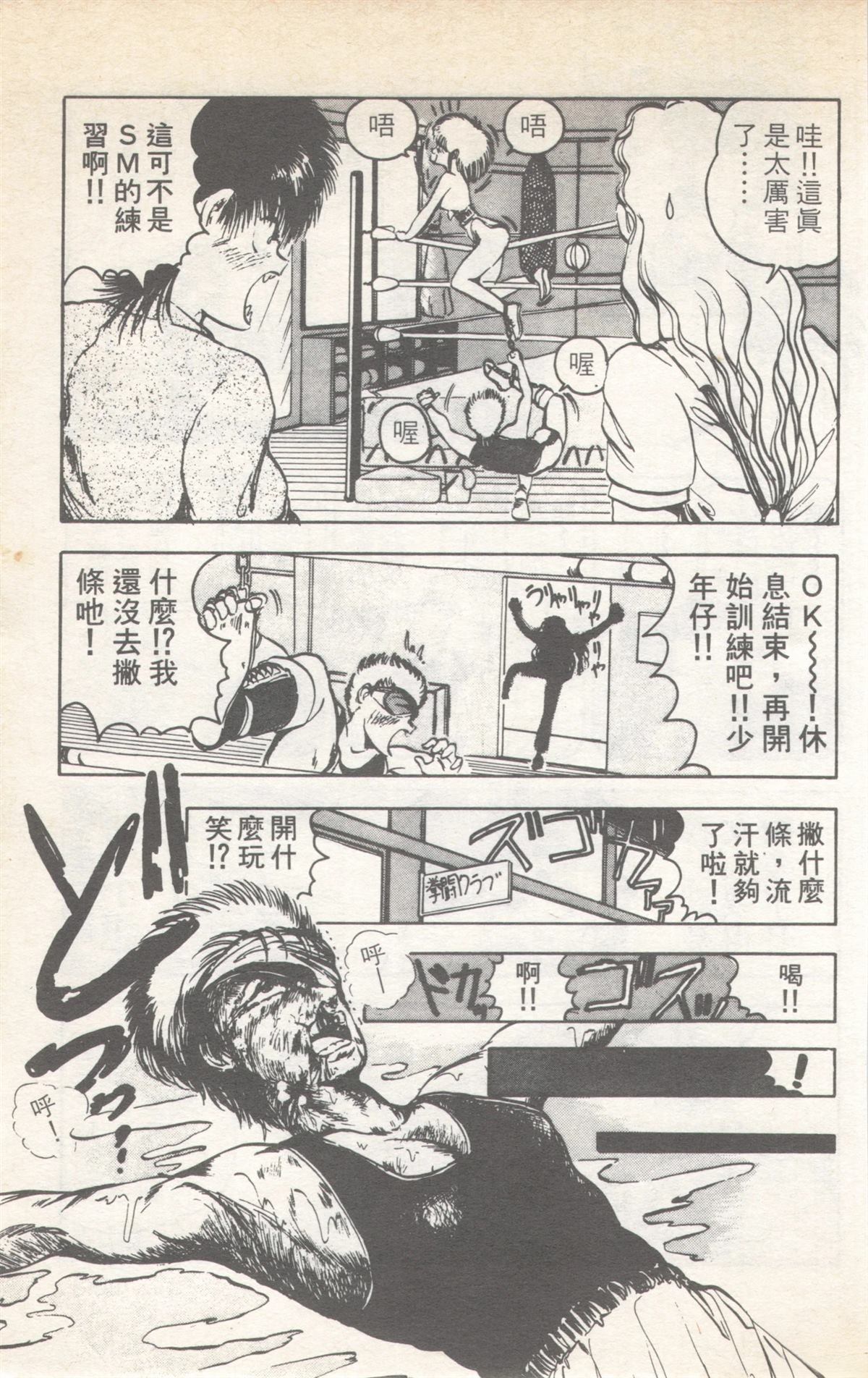 第6卷178