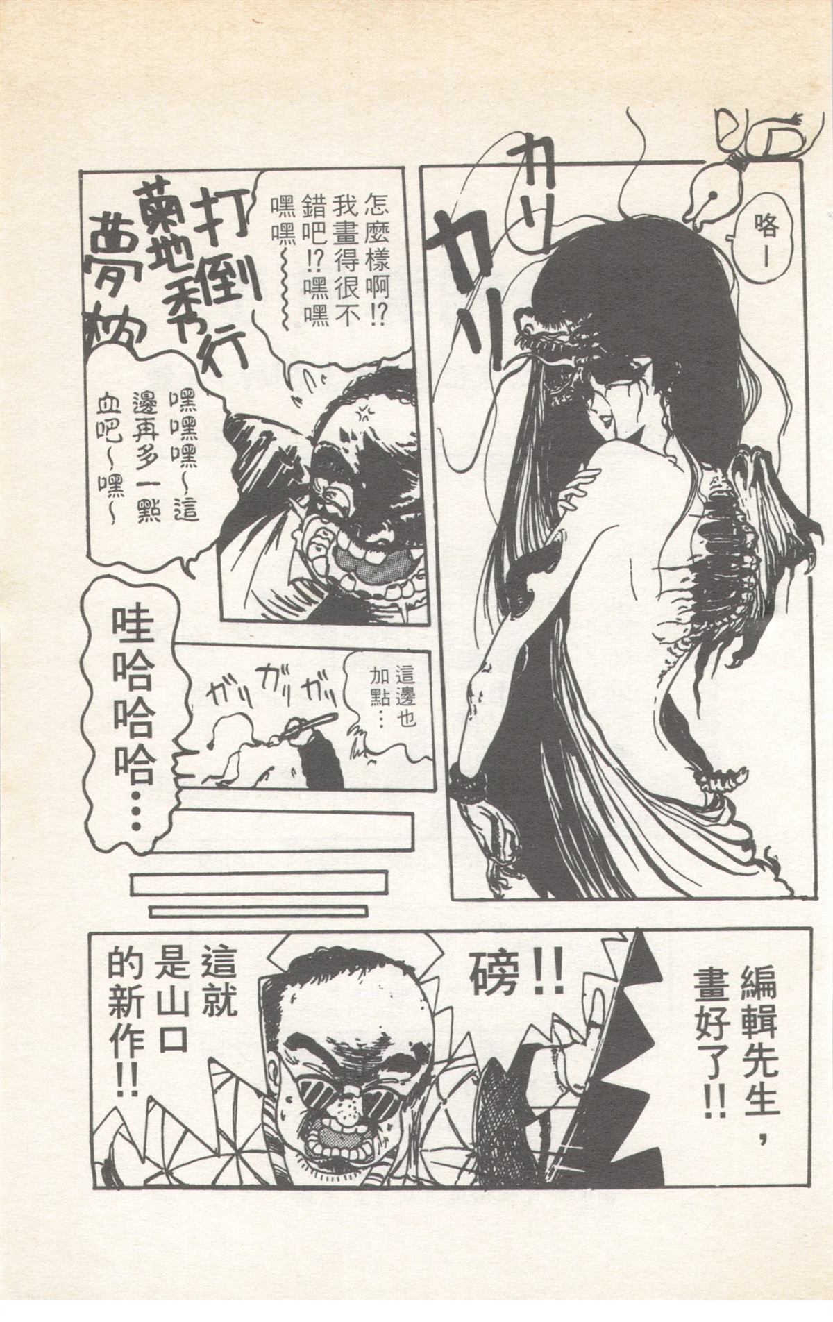第6卷188
