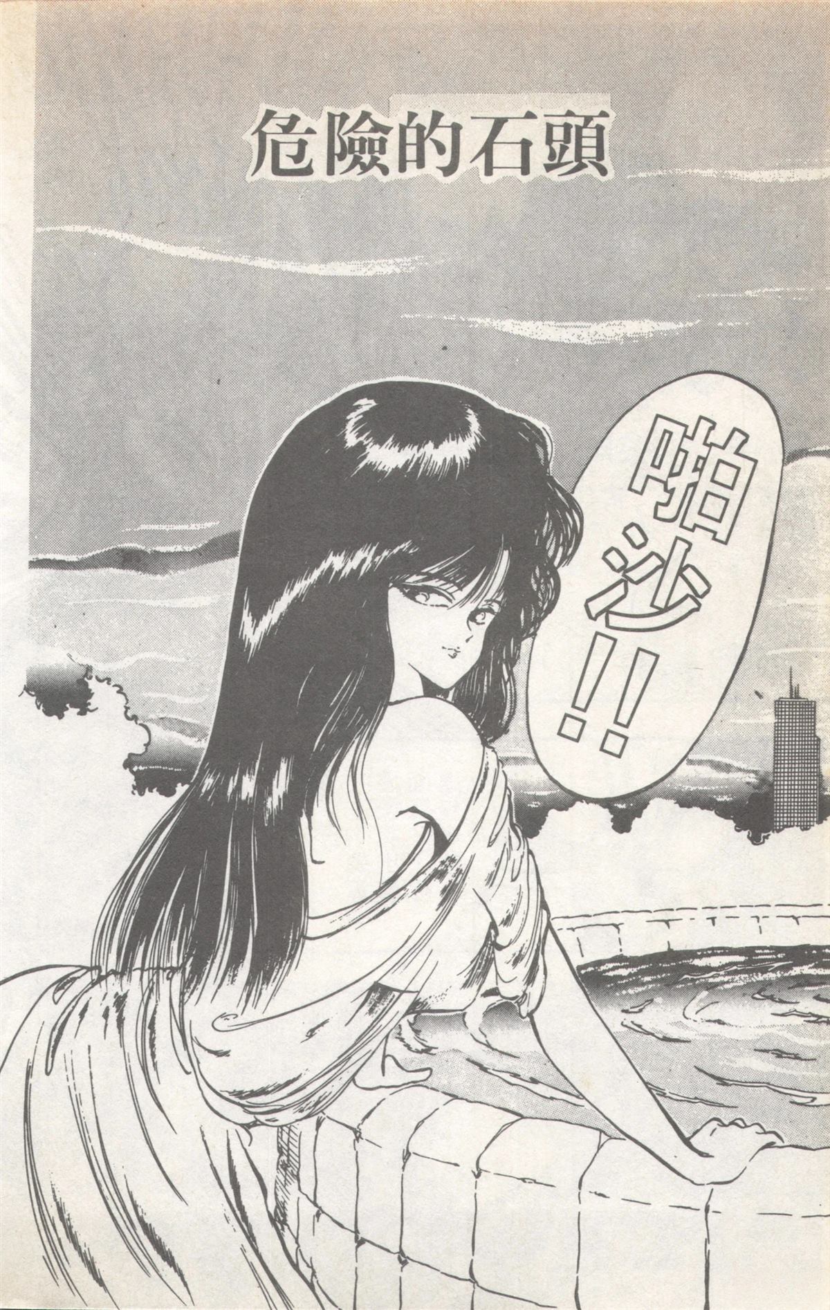 第6卷5