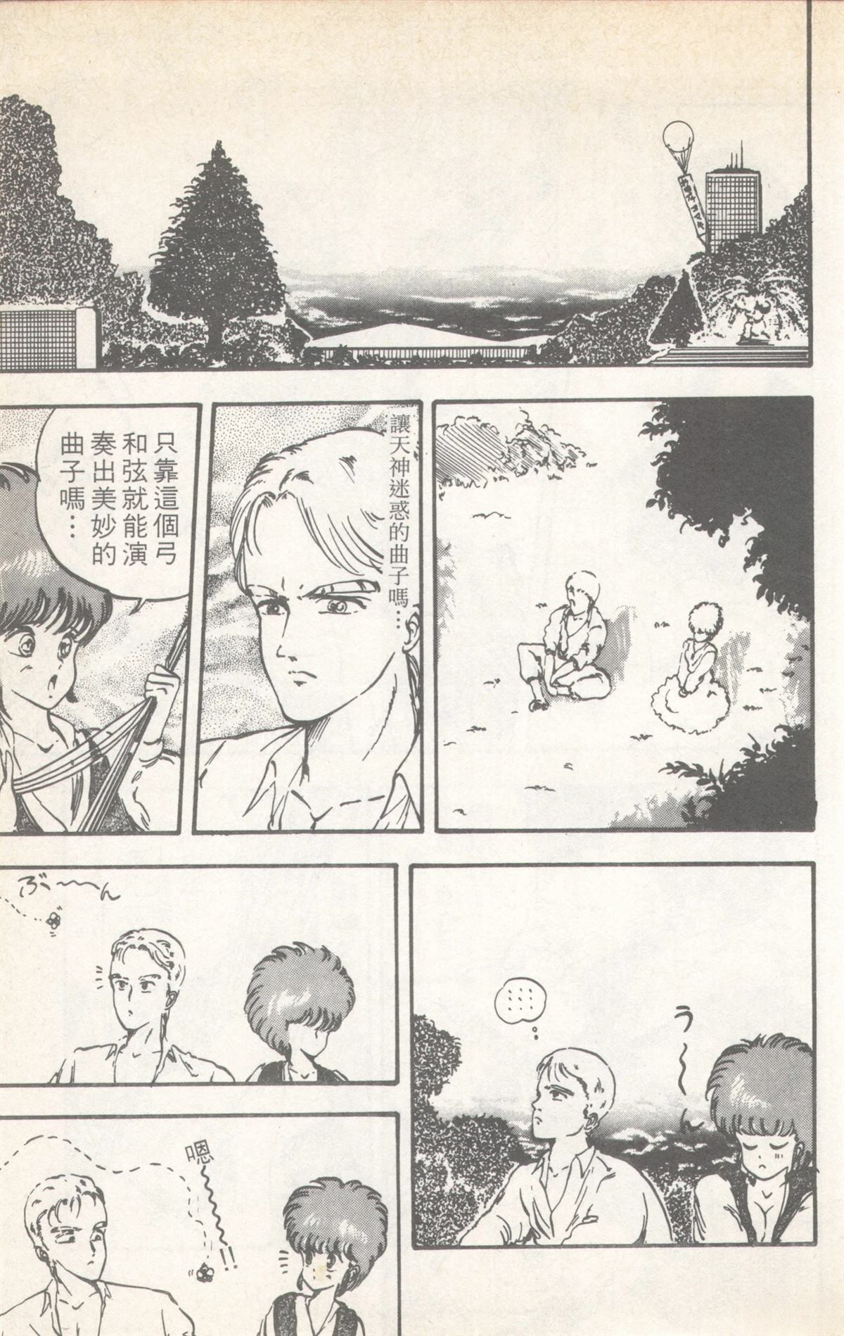 第6卷62