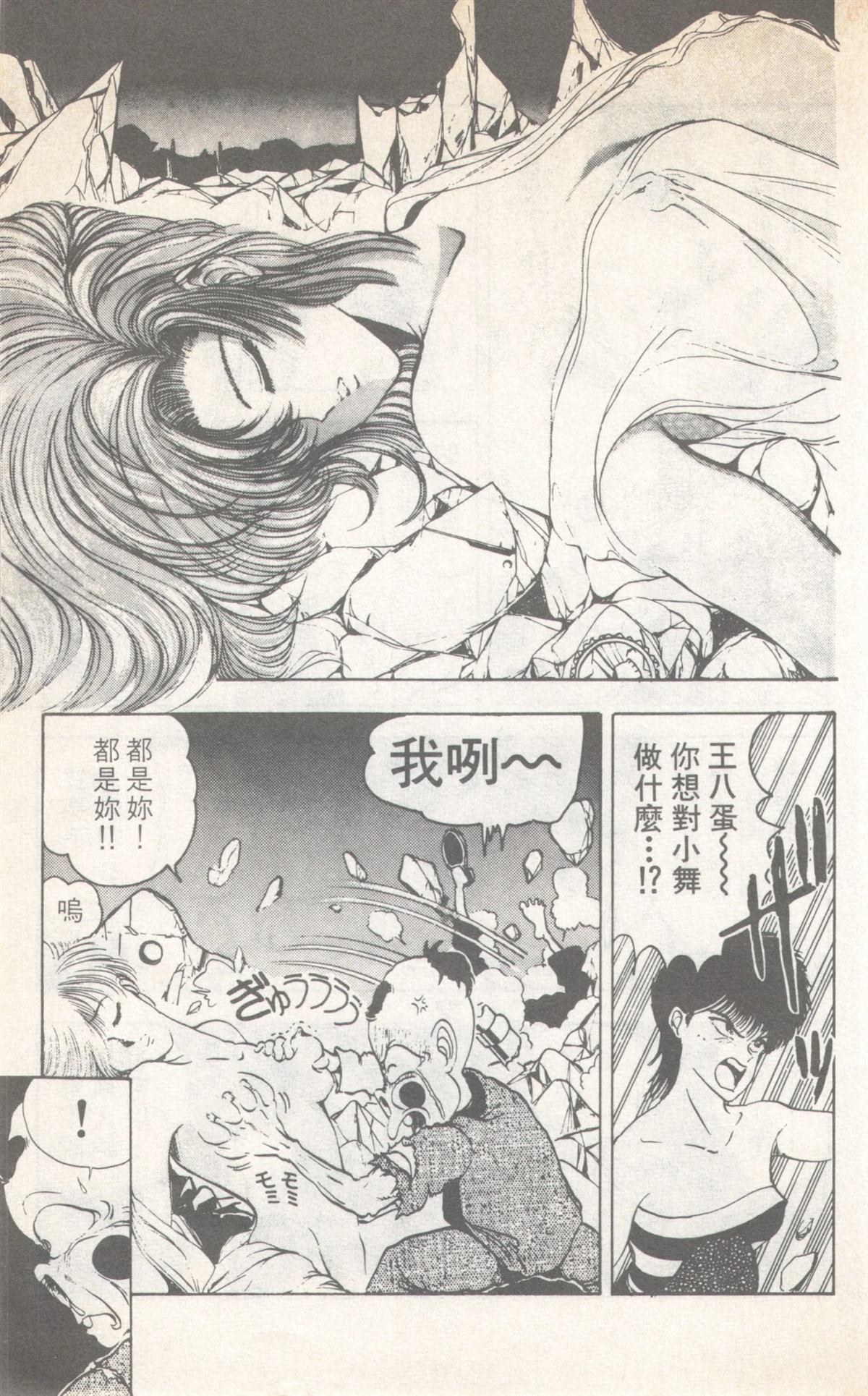 第7卷180