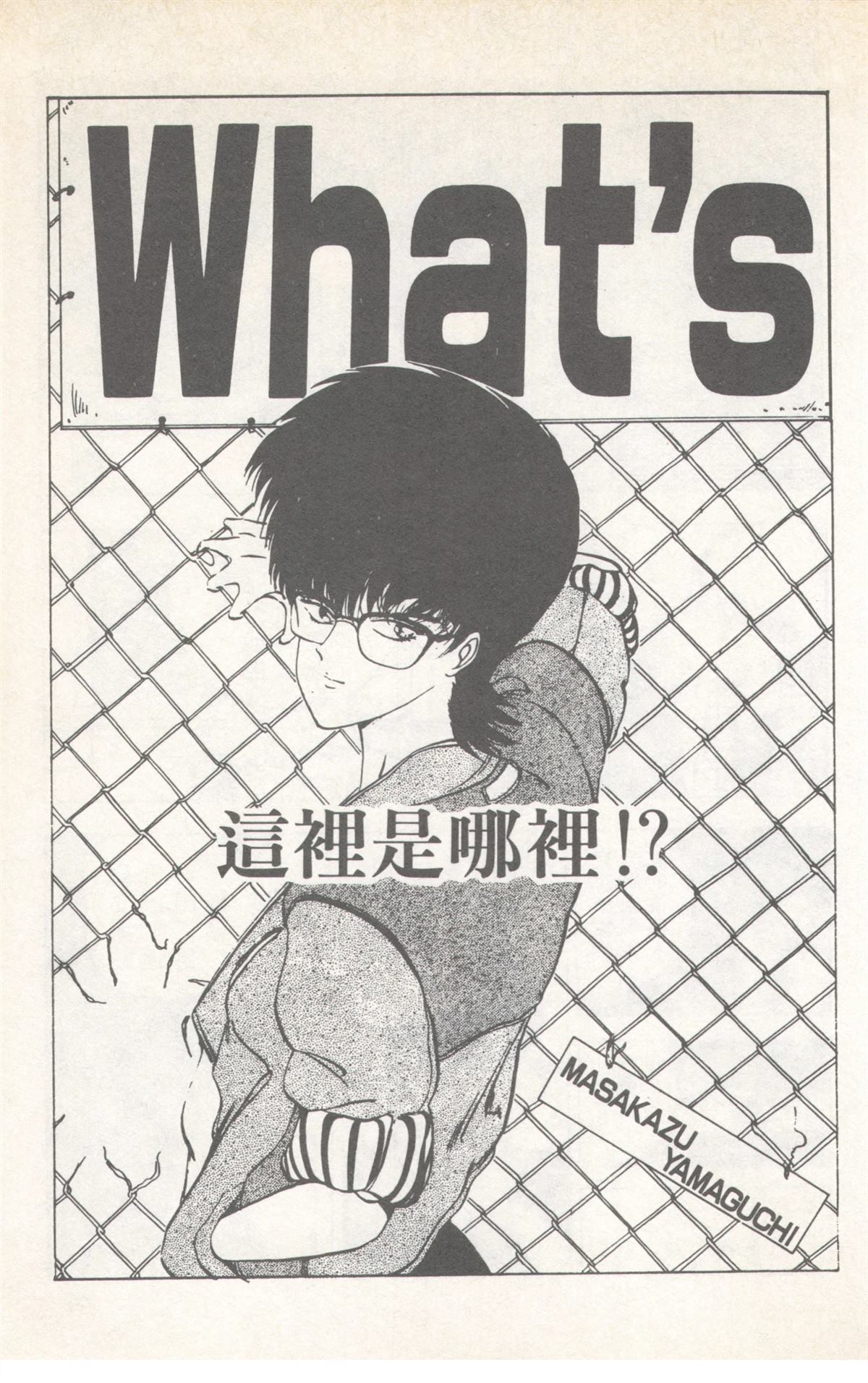 第7卷22