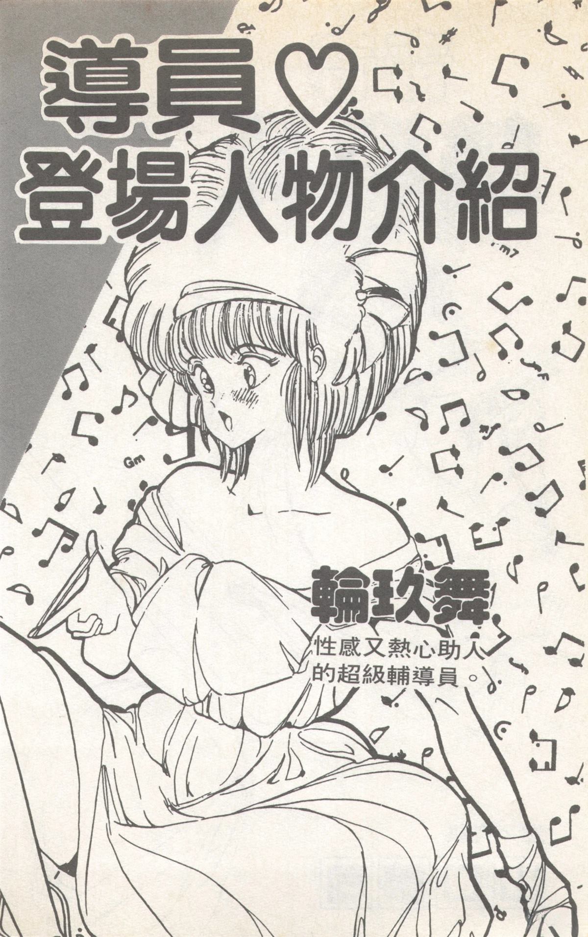 第7卷3
