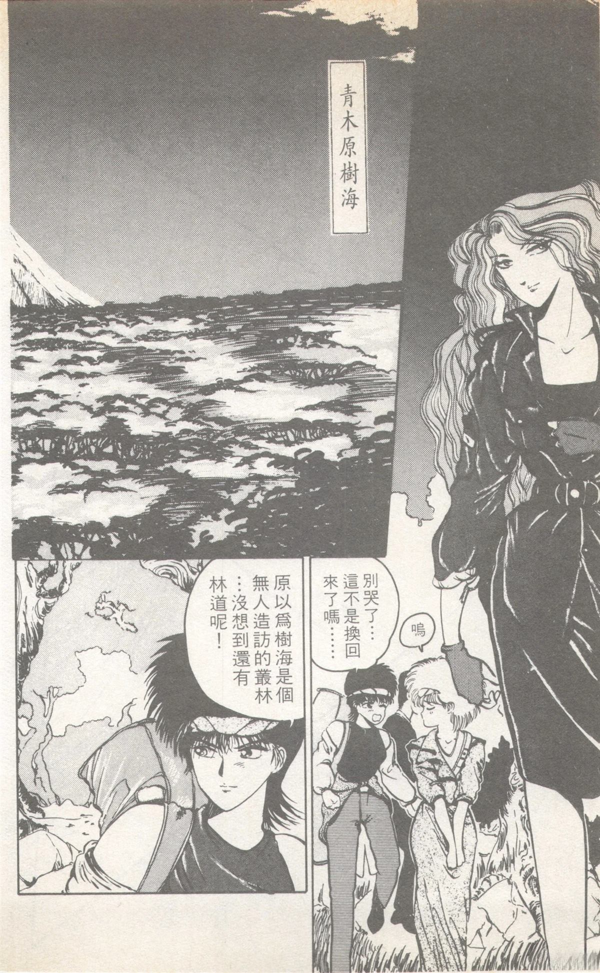 第7卷39