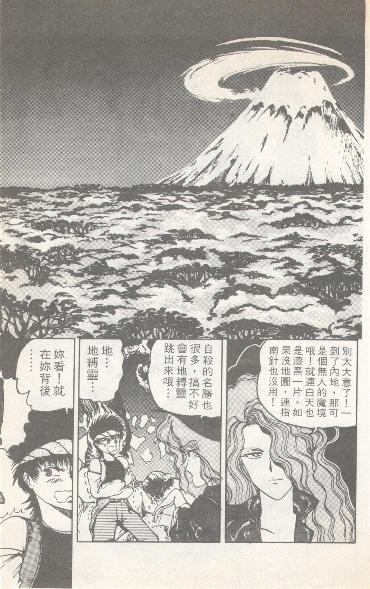 第7卷40