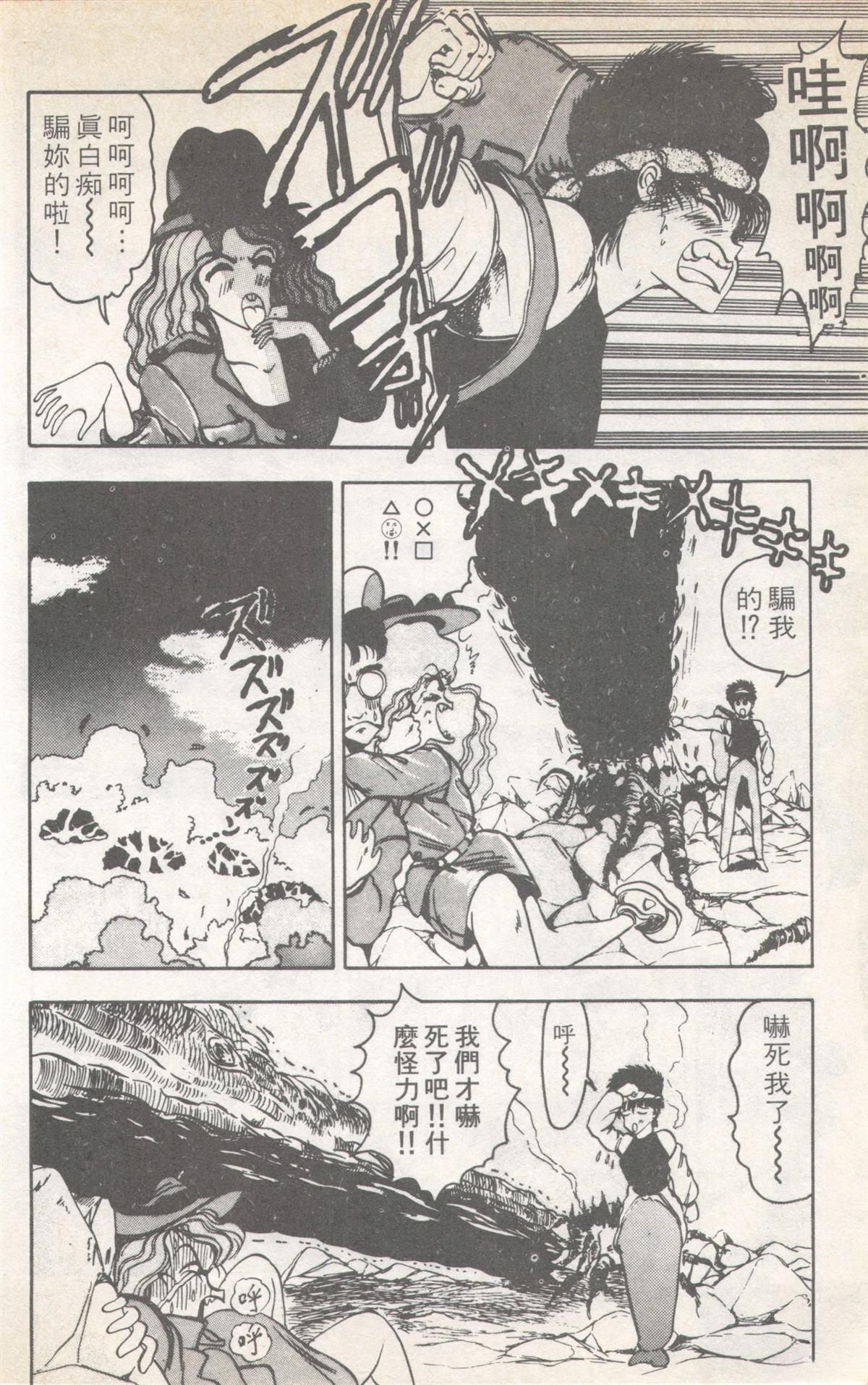 第7卷41