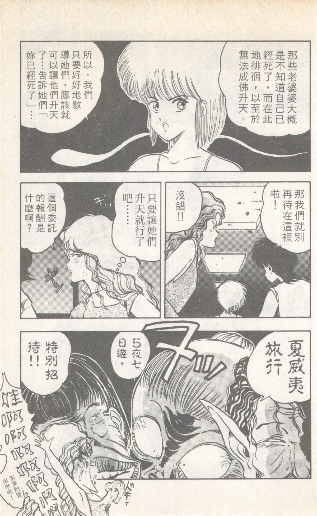 第8卷124