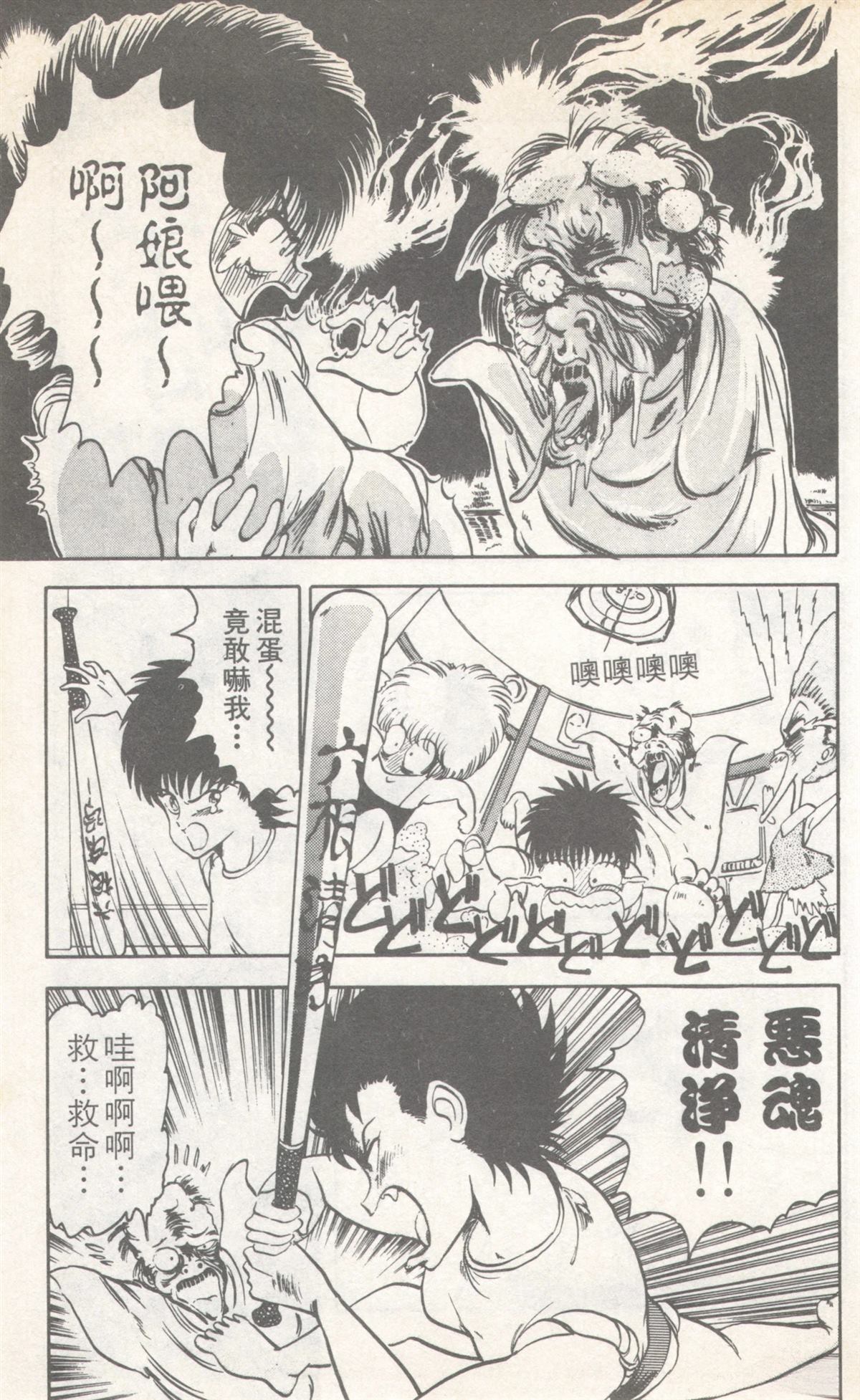 第8卷126