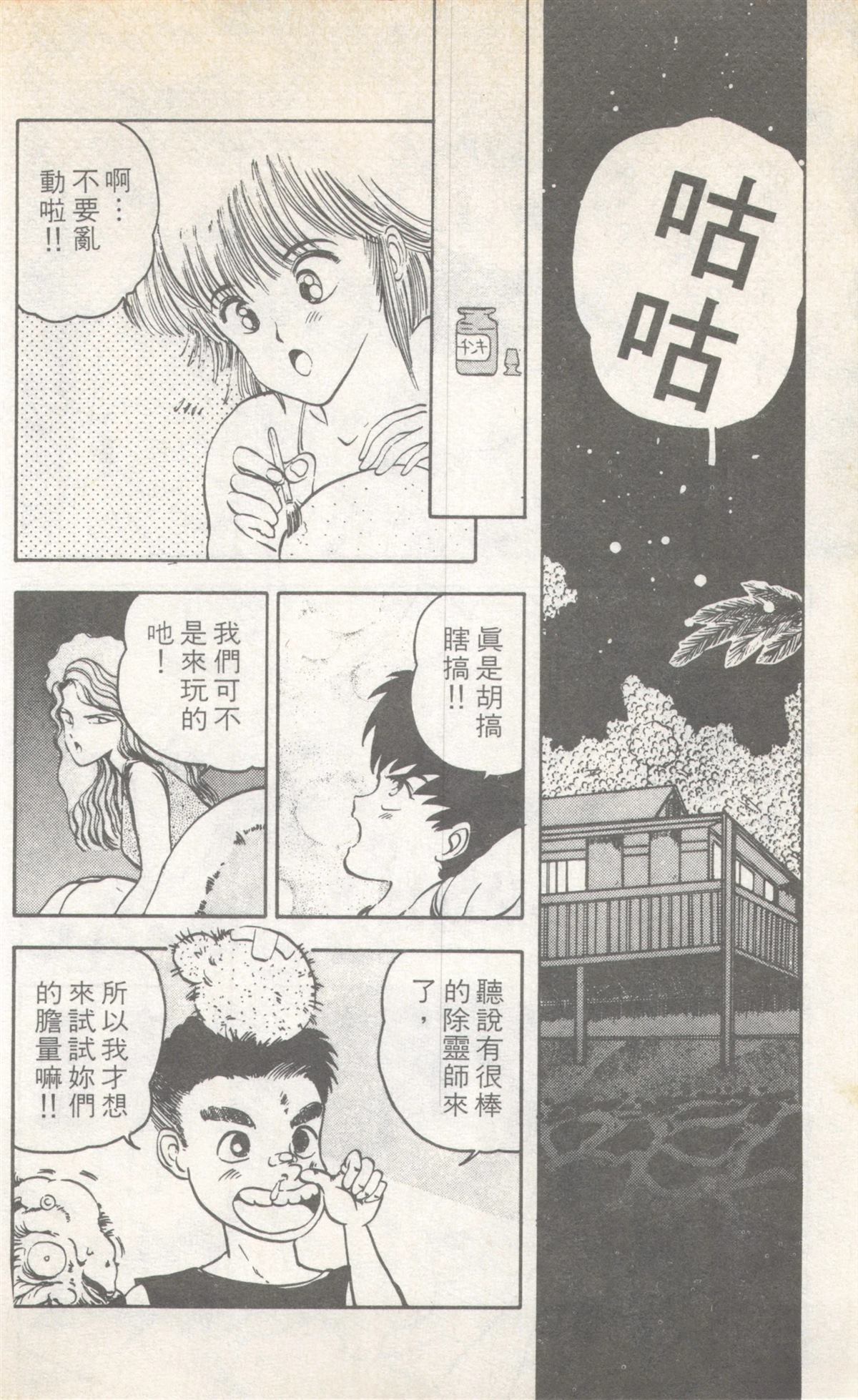 第8卷127