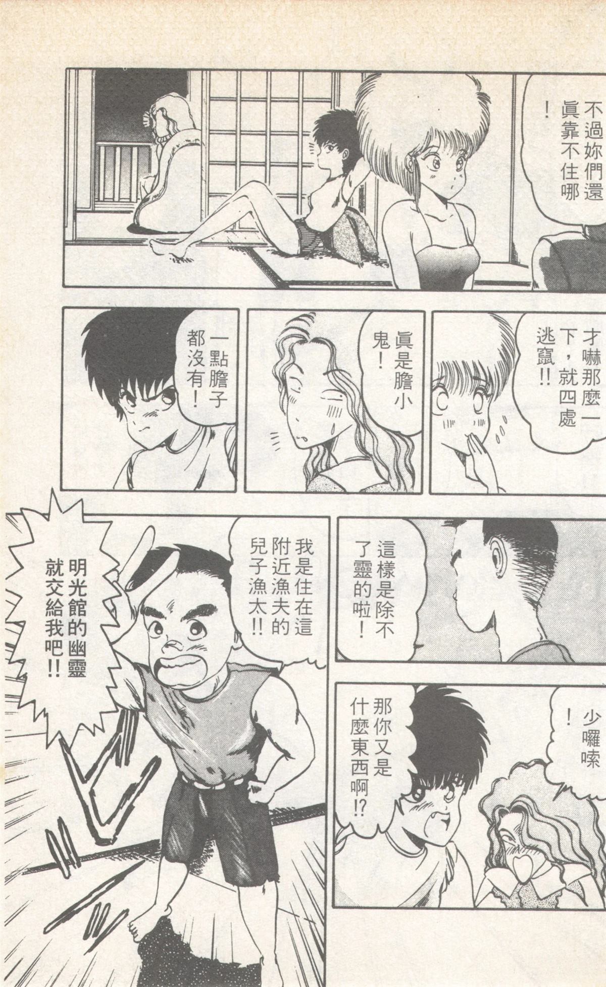 第8卷128