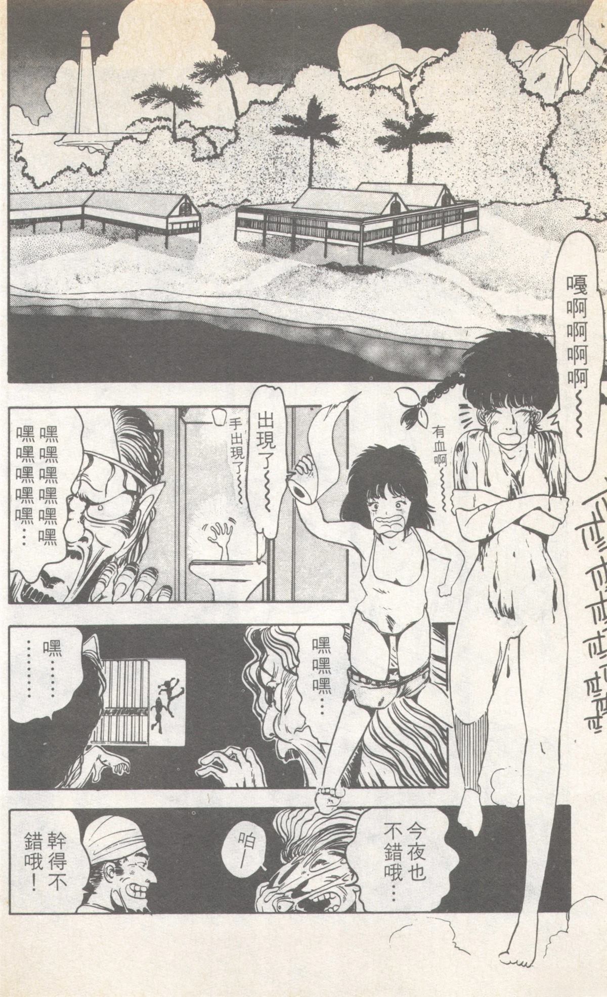 第8卷147