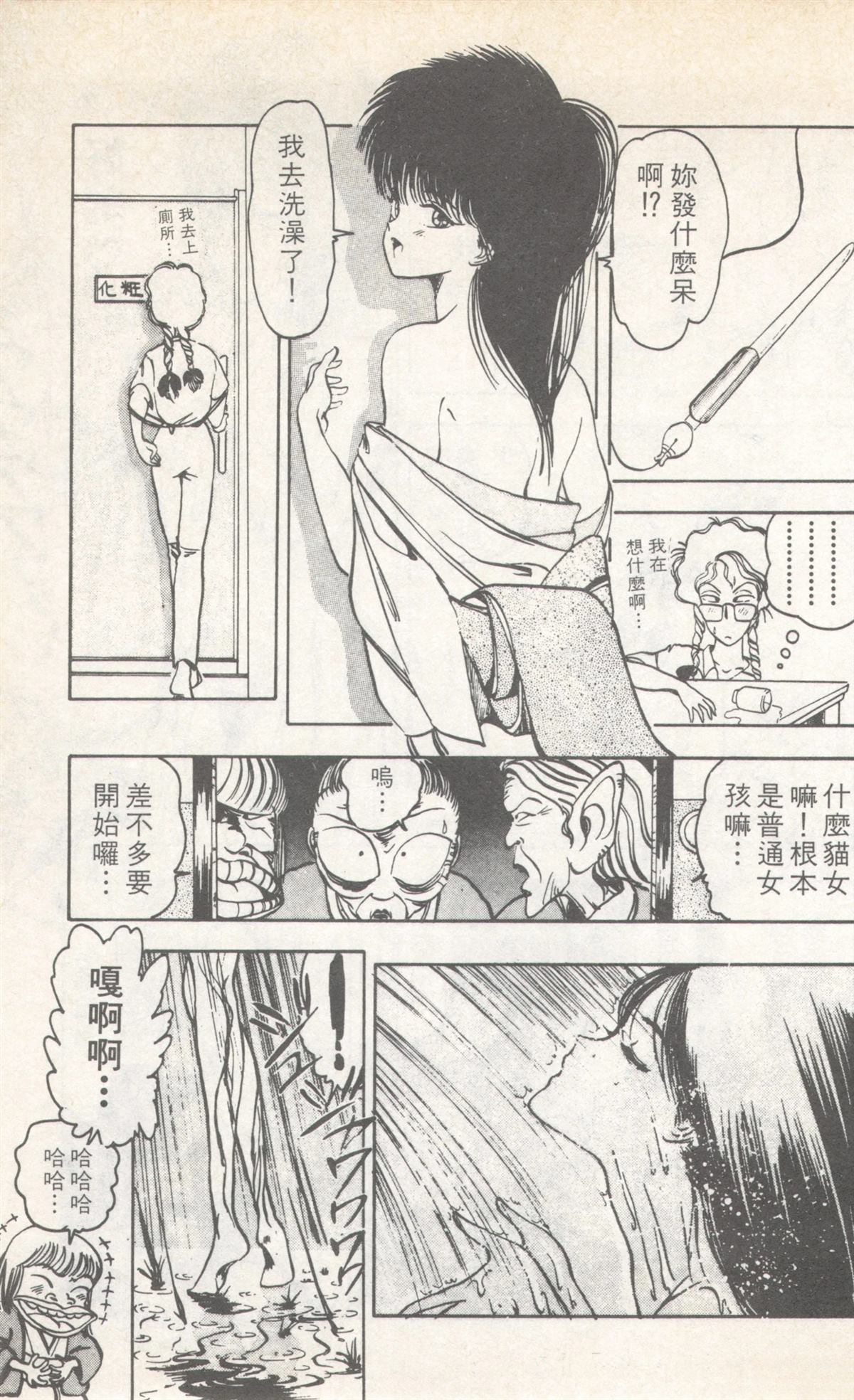 第8卷162
