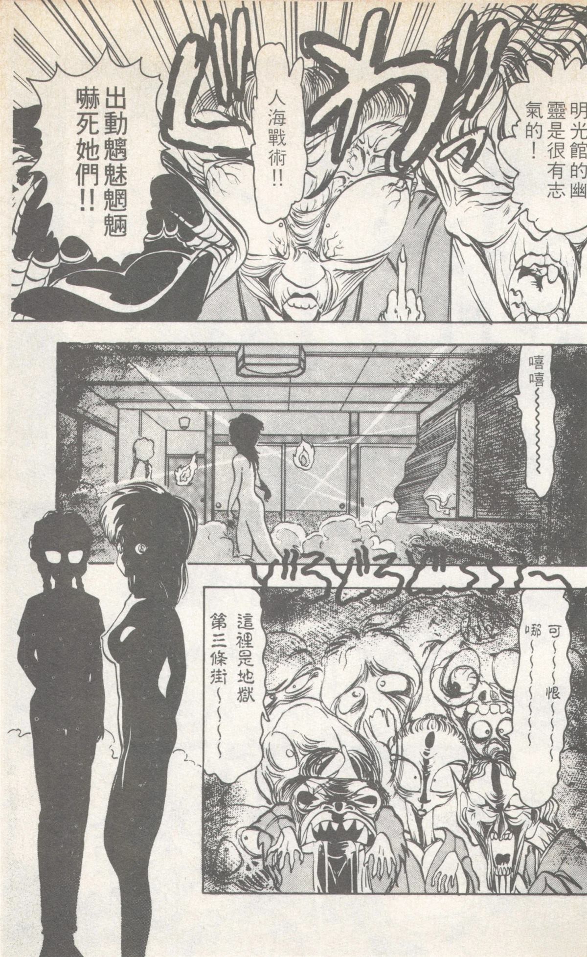 第8卷164