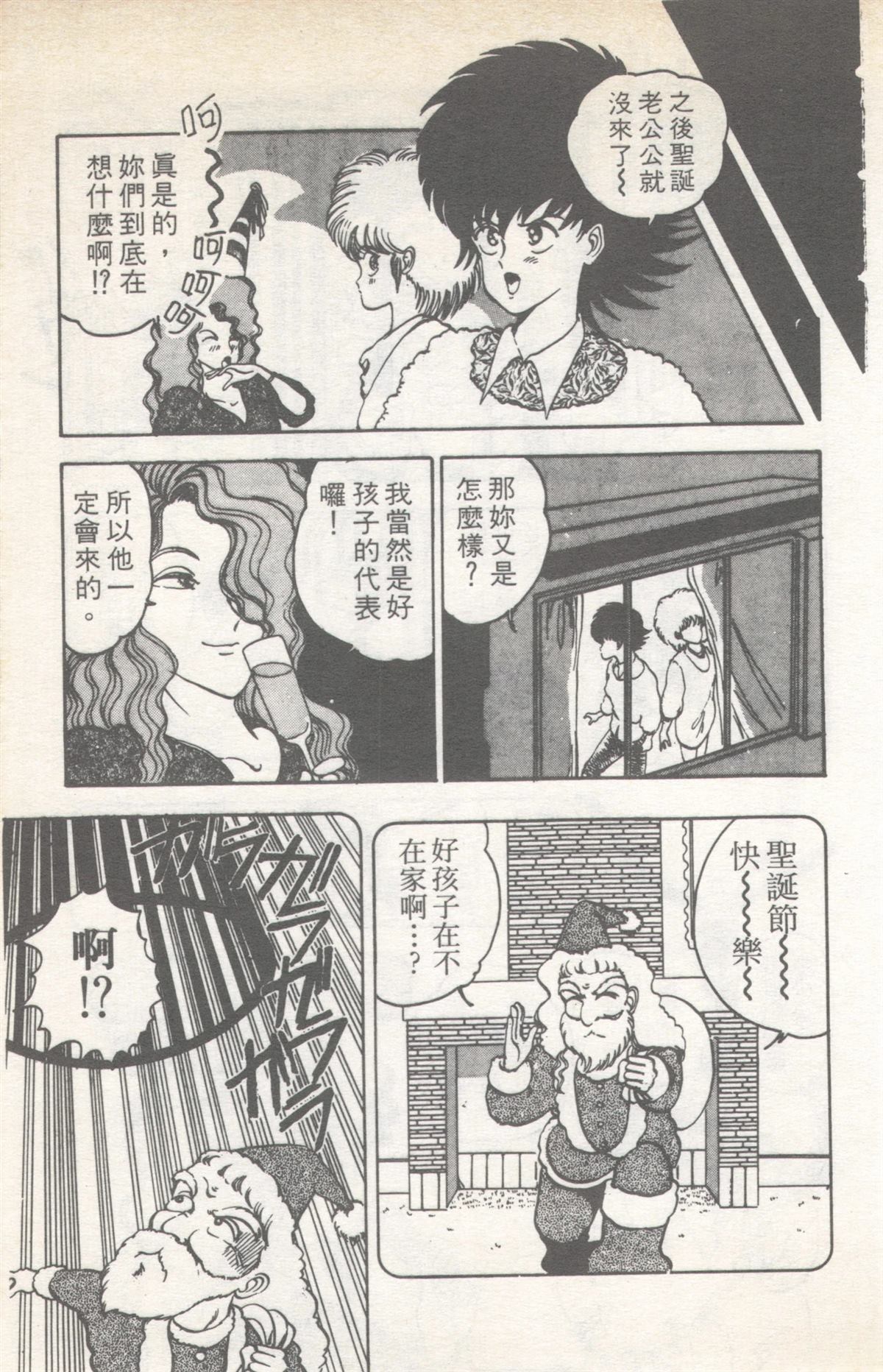第9卷12