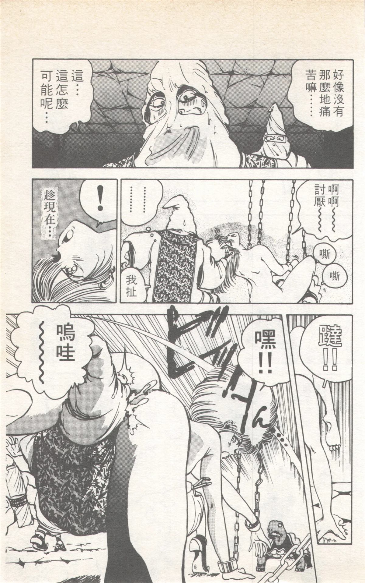 第9卷126