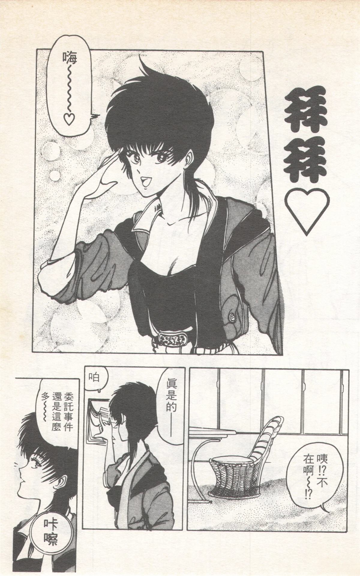 第9卷130