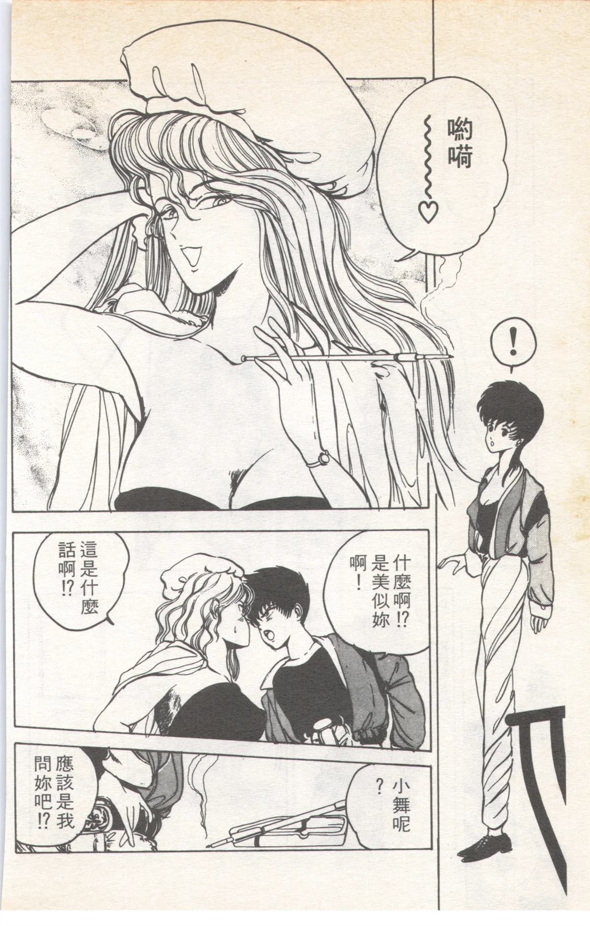 第9卷131