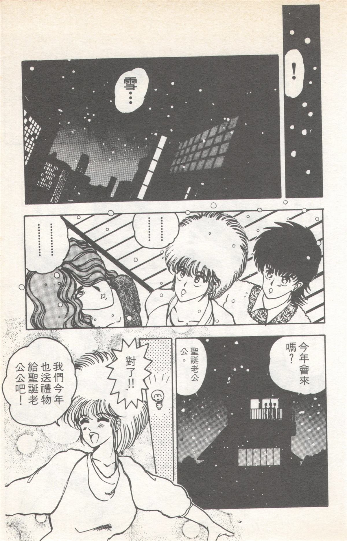 第9卷14