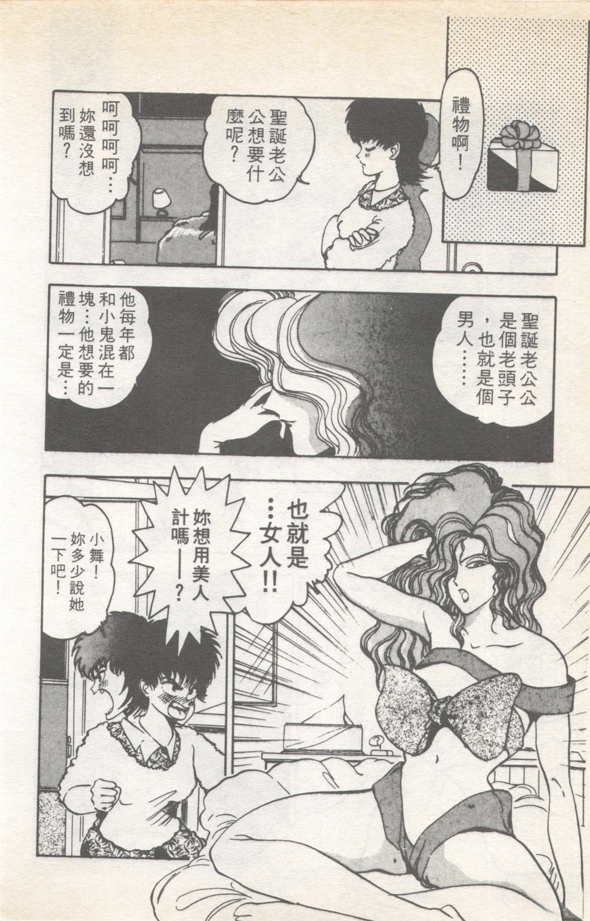 第9卷15