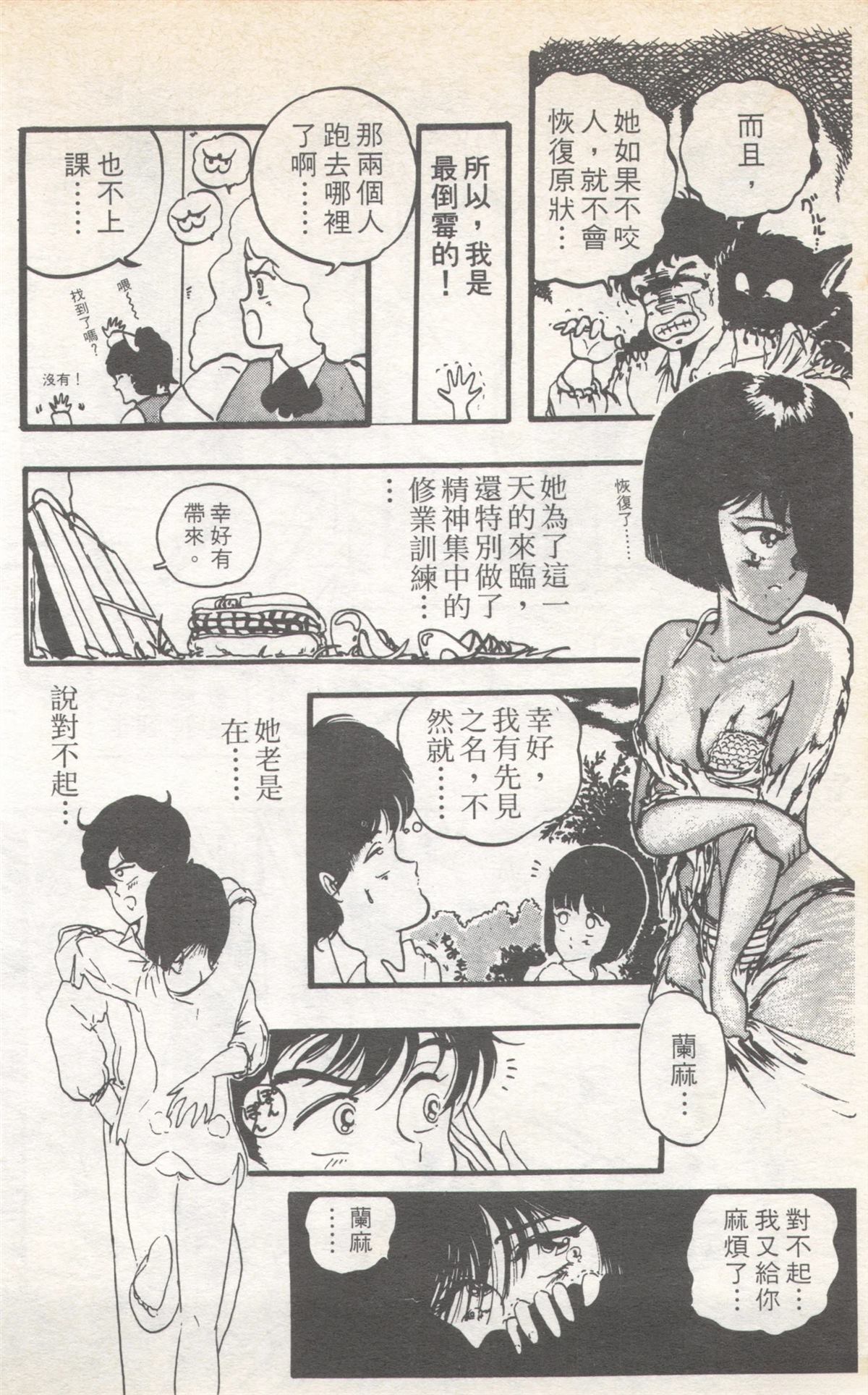 第9卷153