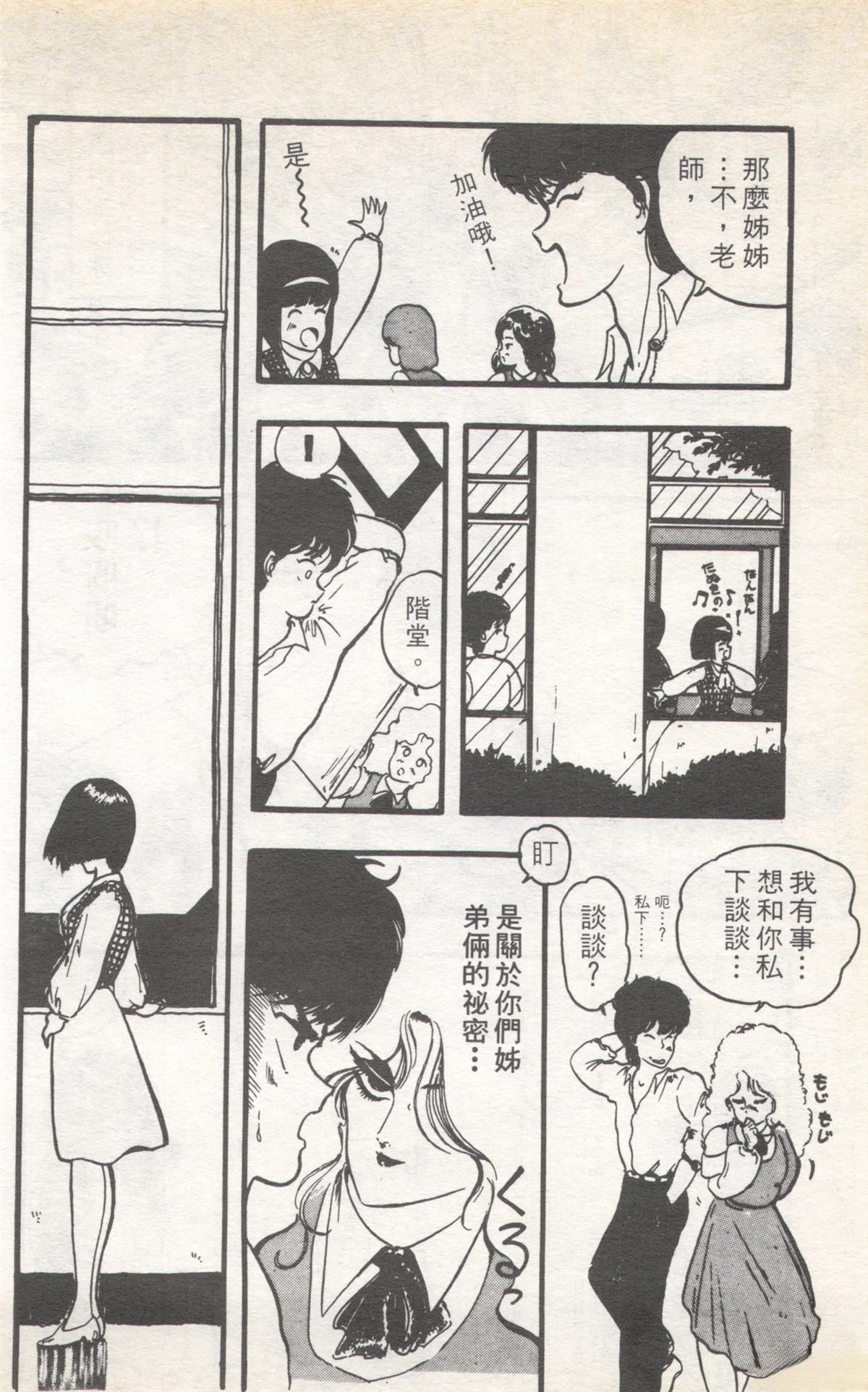 第9卷157