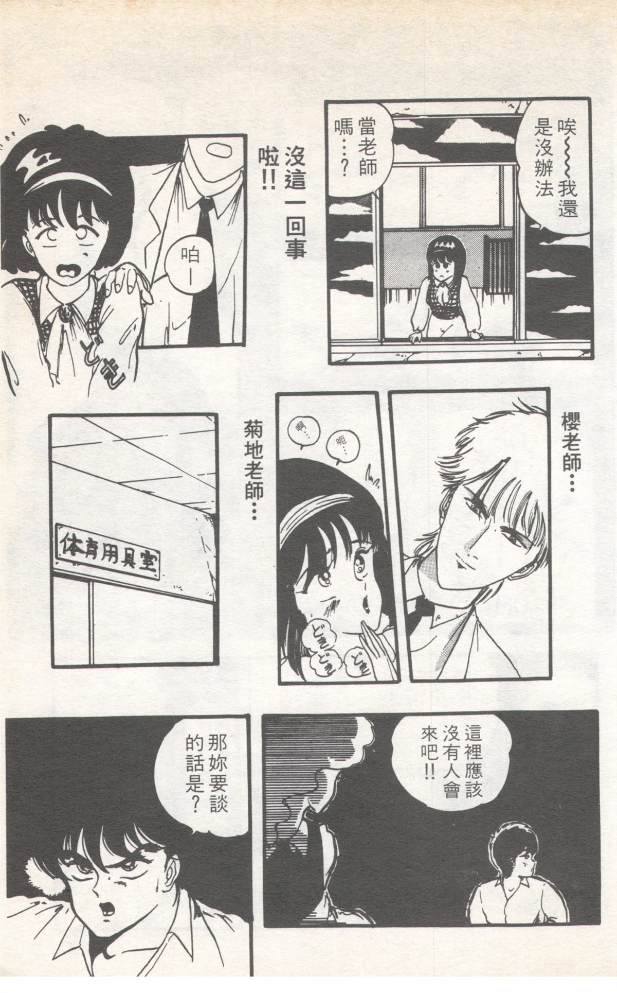 第9卷158