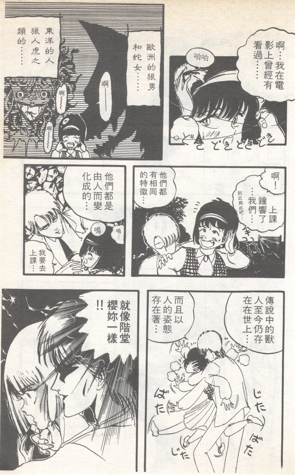 第9卷162