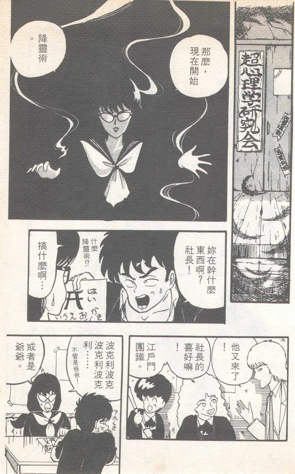 第9卷176