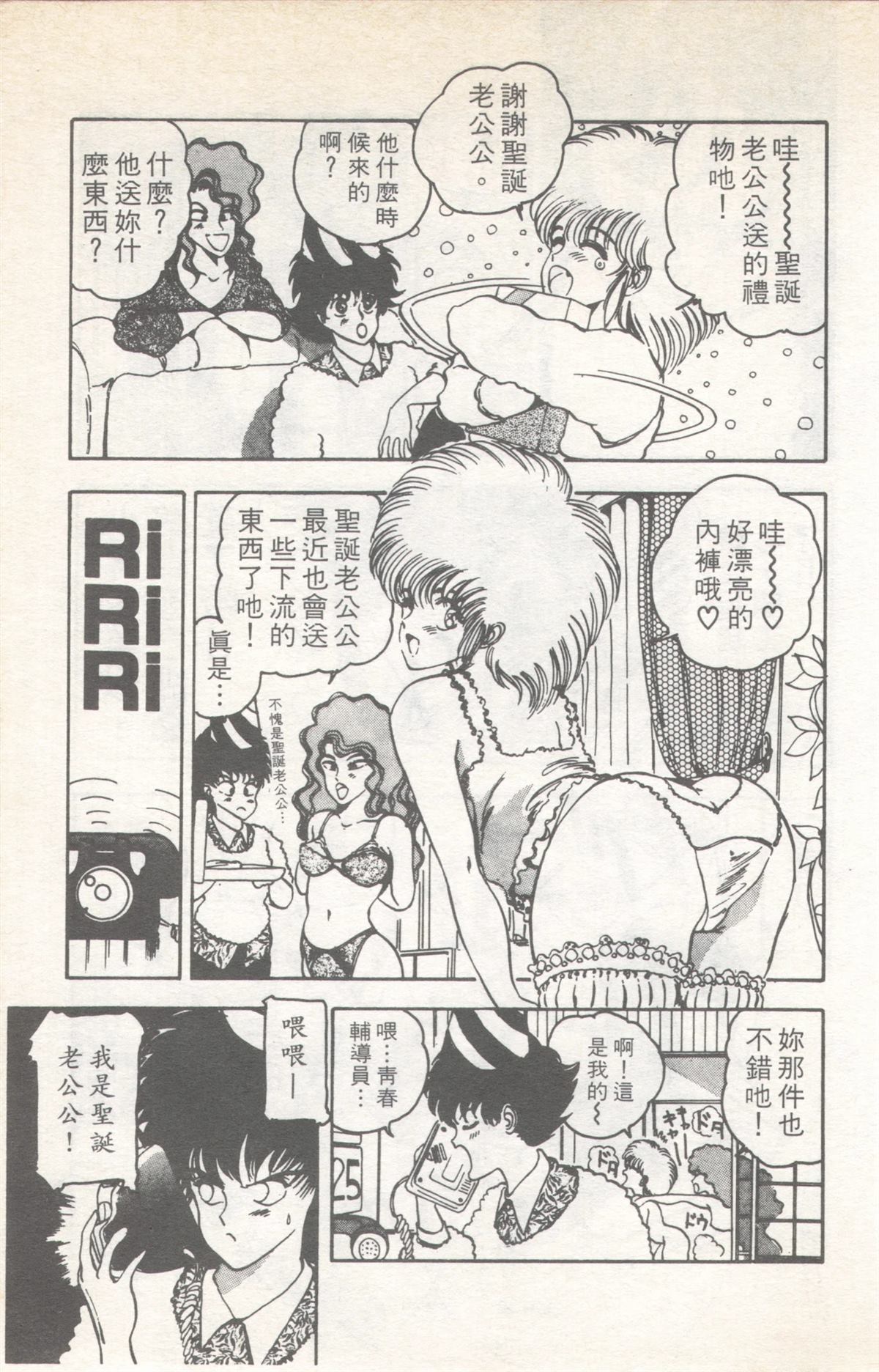 第9卷18