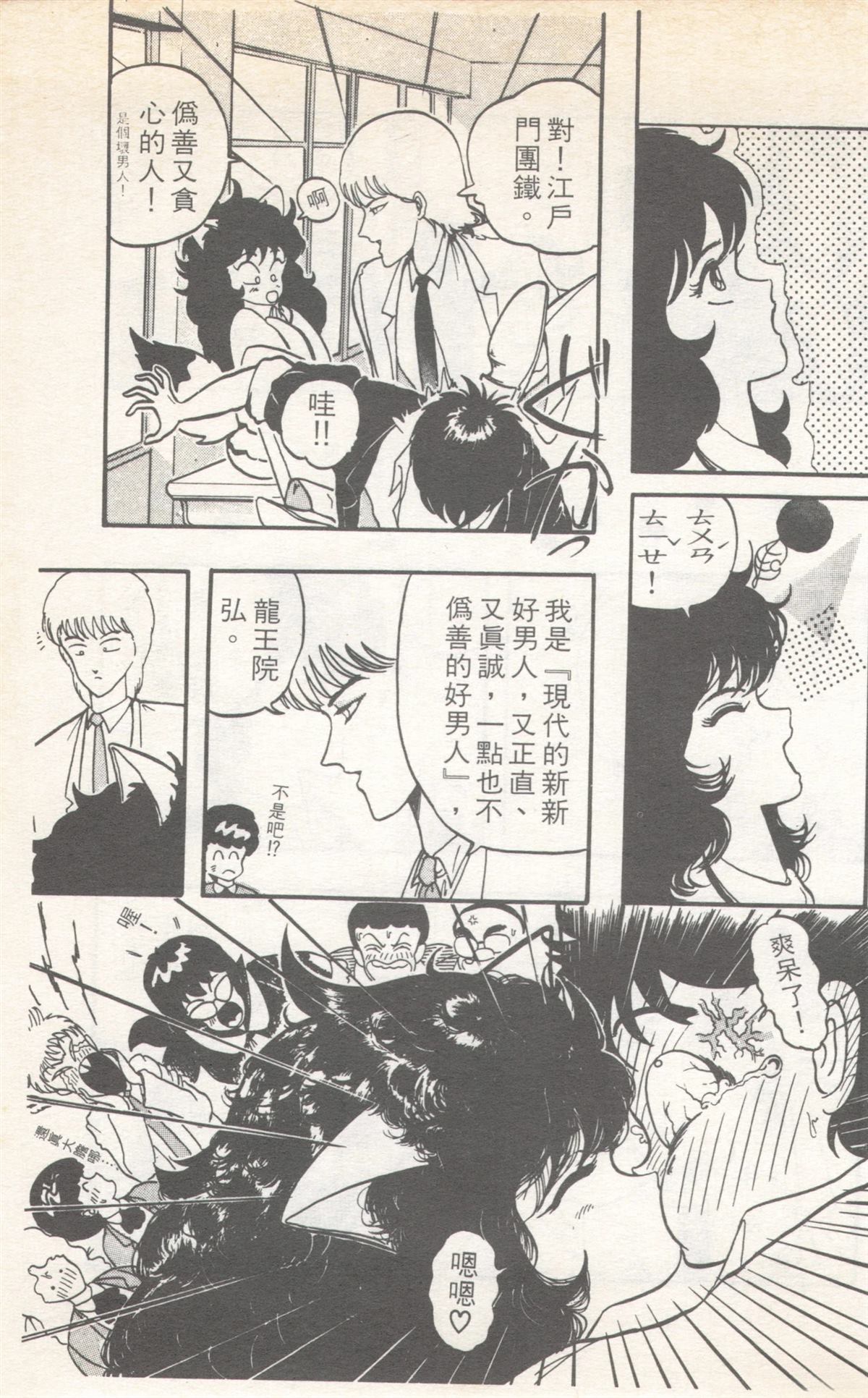 第9卷180