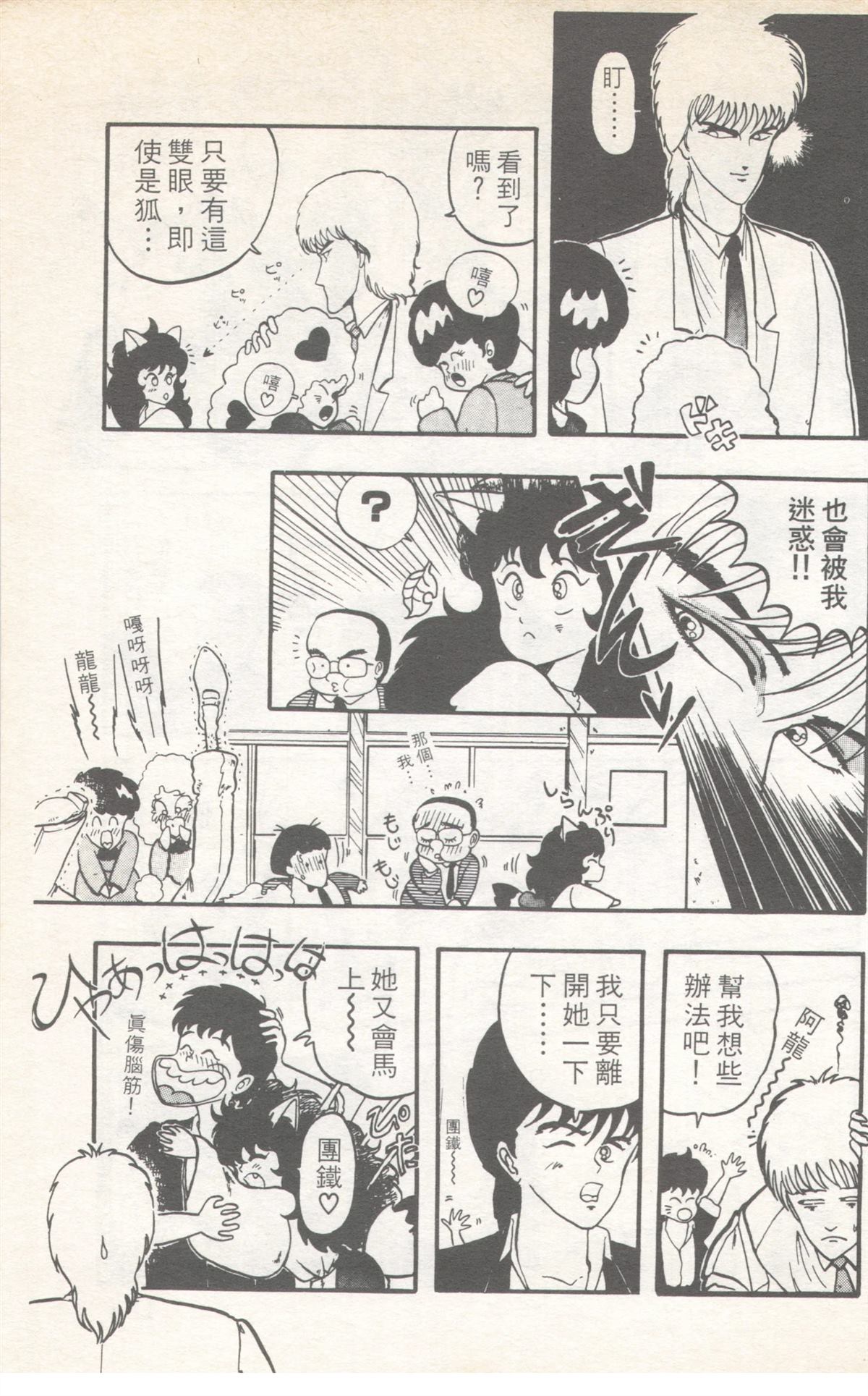 第9卷182