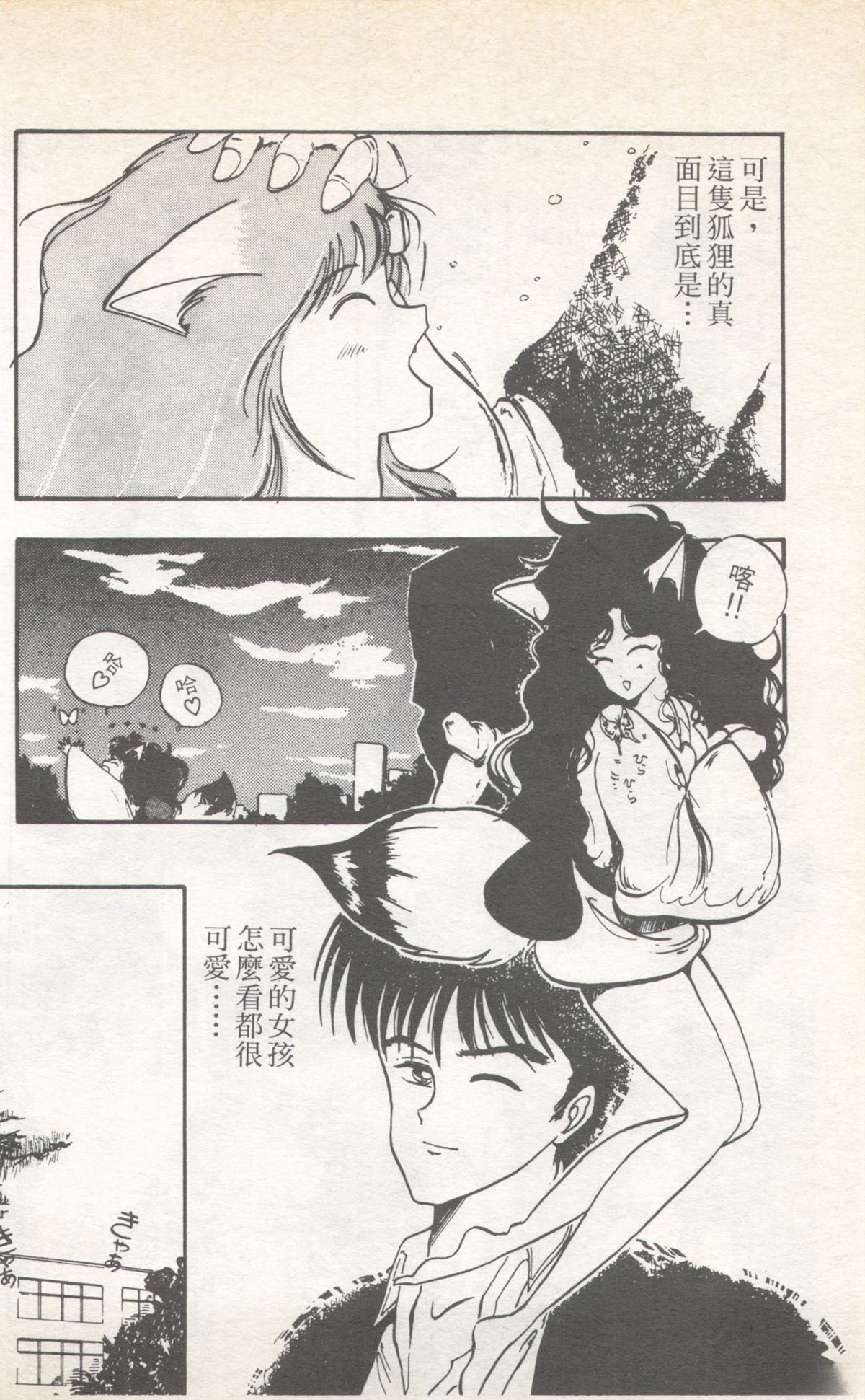 第9卷185