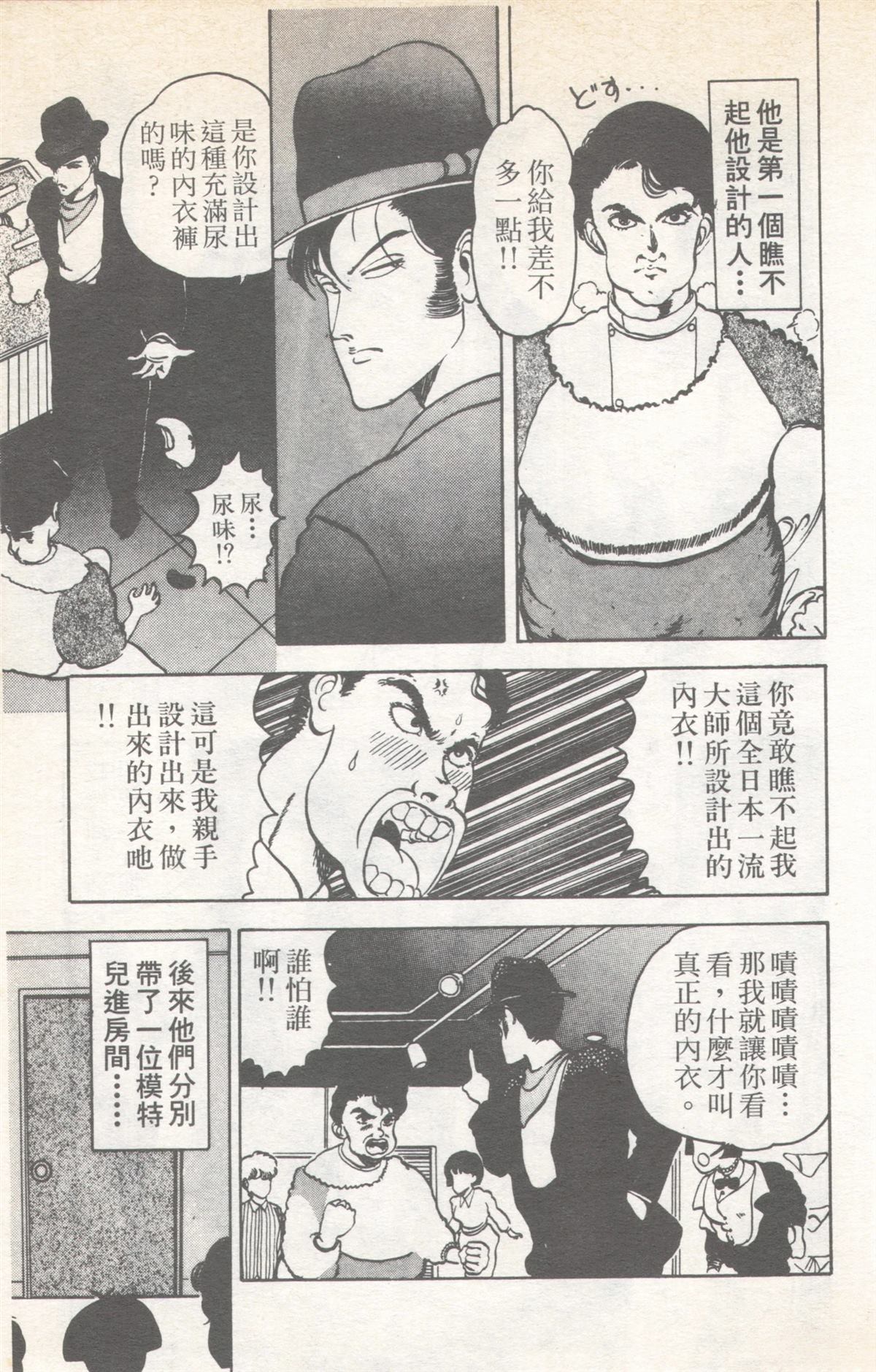 第9卷26