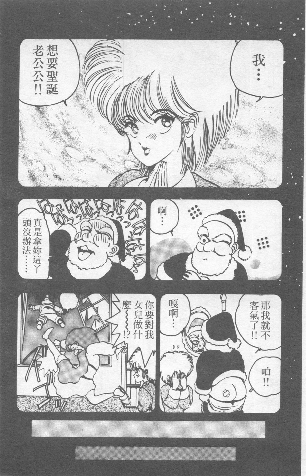 第9卷9