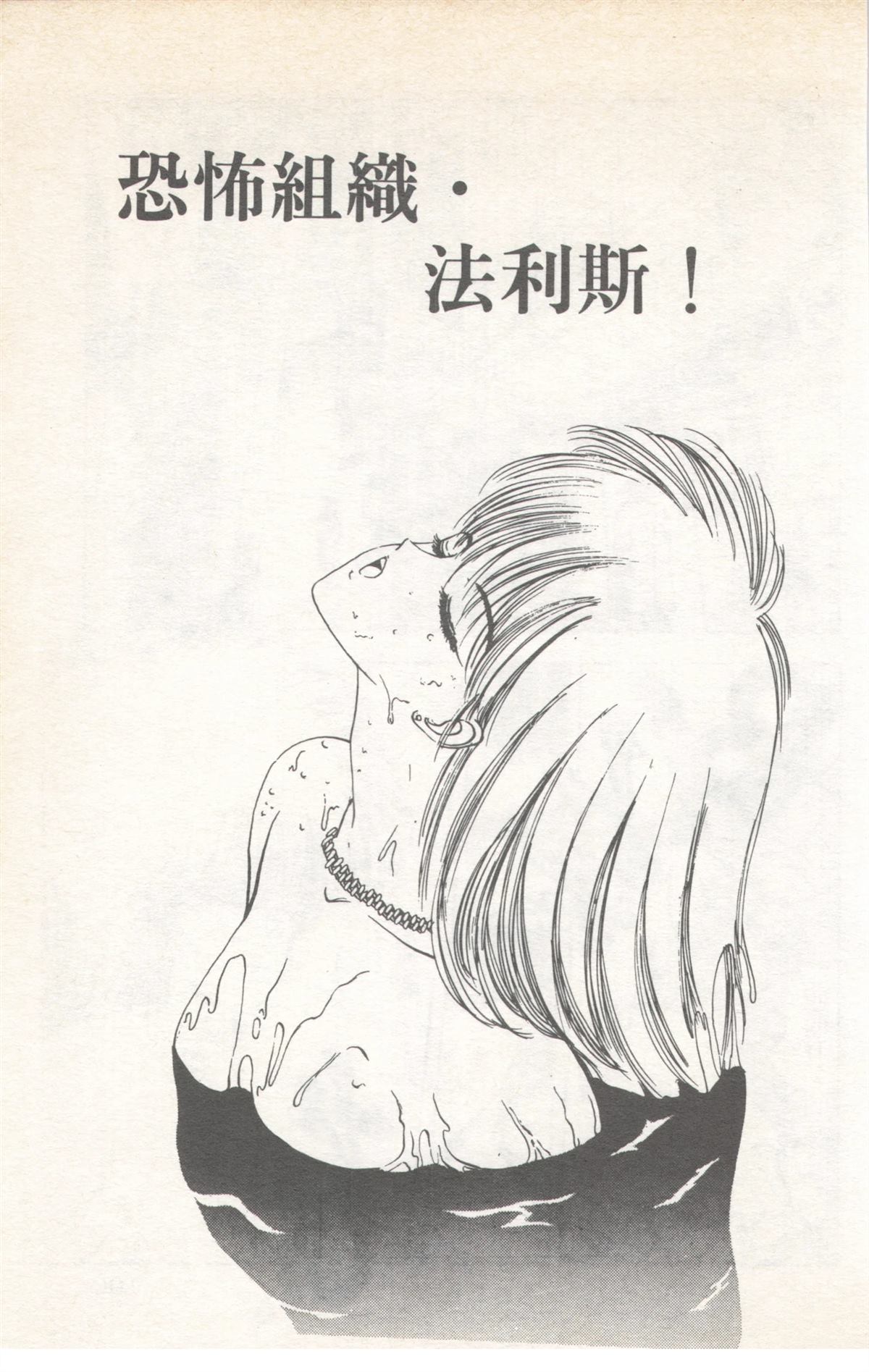 第9卷98