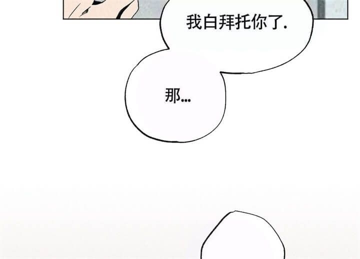 第8话17