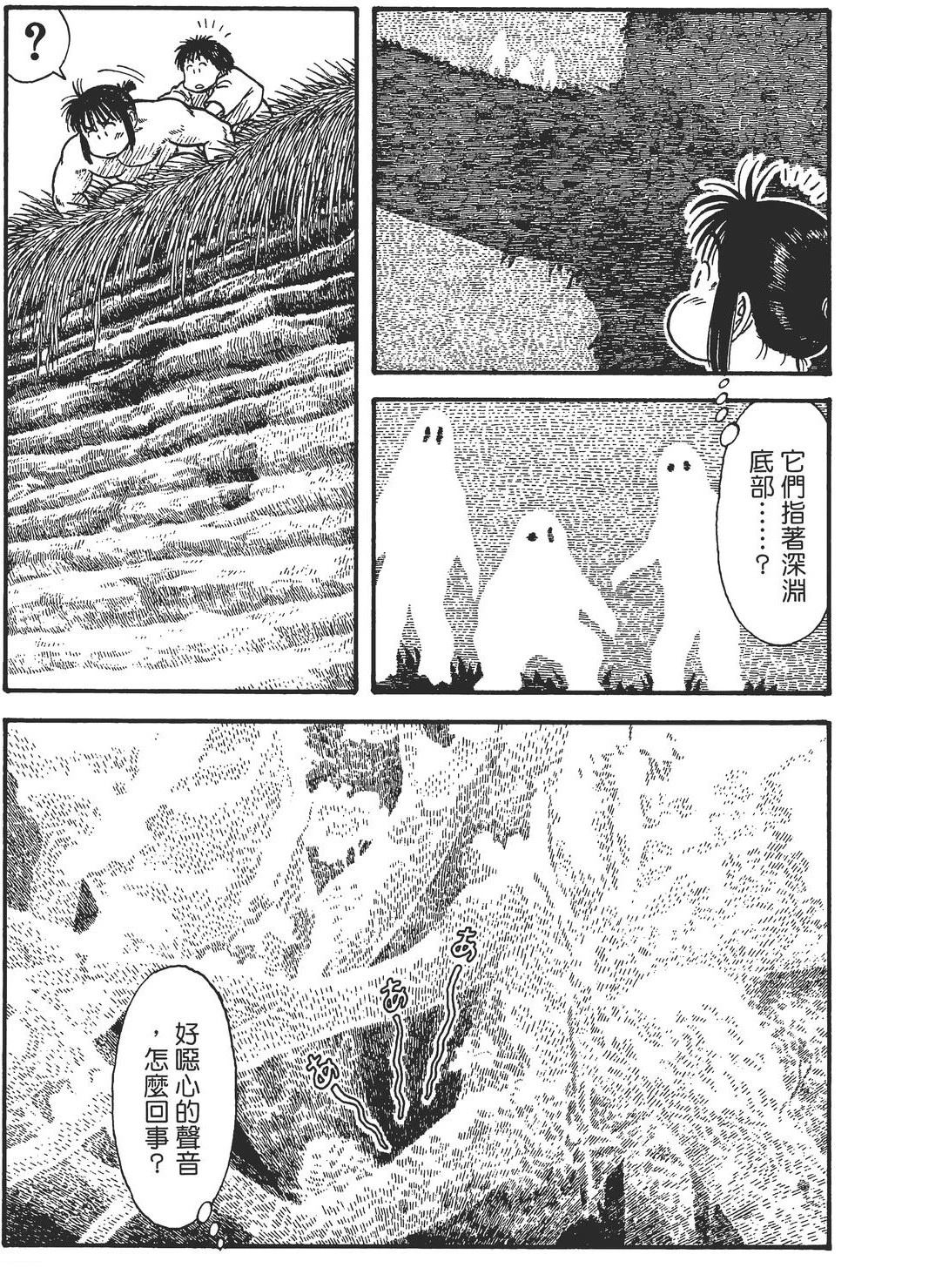 第1卷100