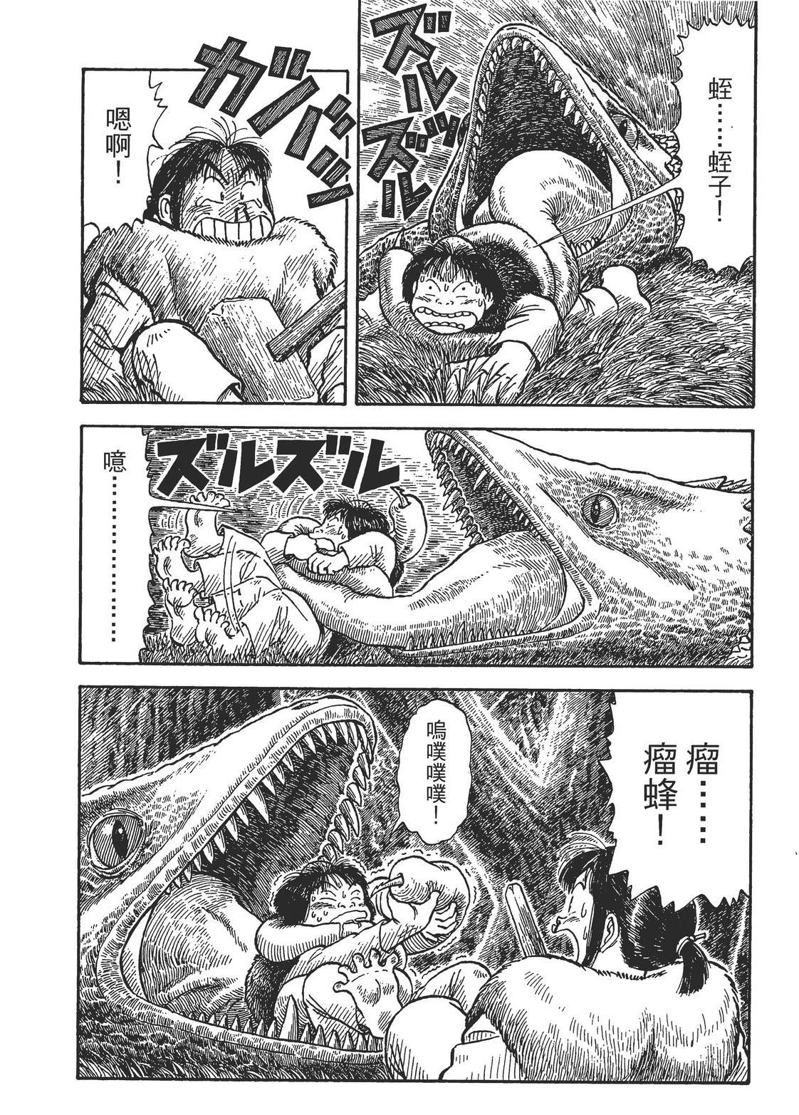 第1卷13