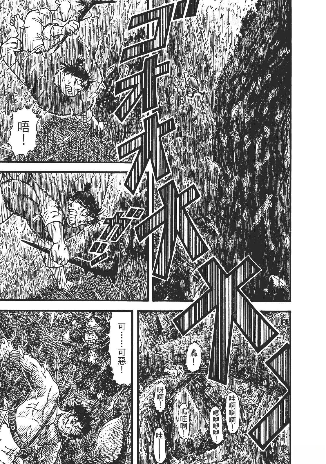 第1卷146