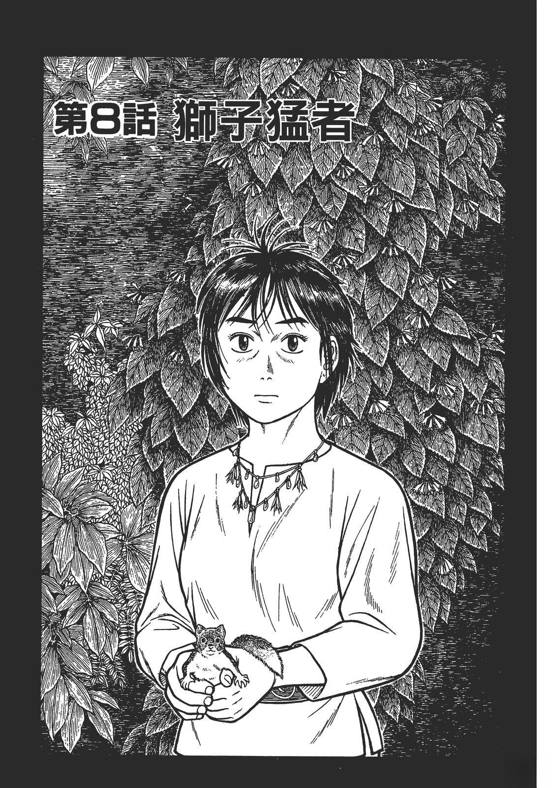 第1卷176